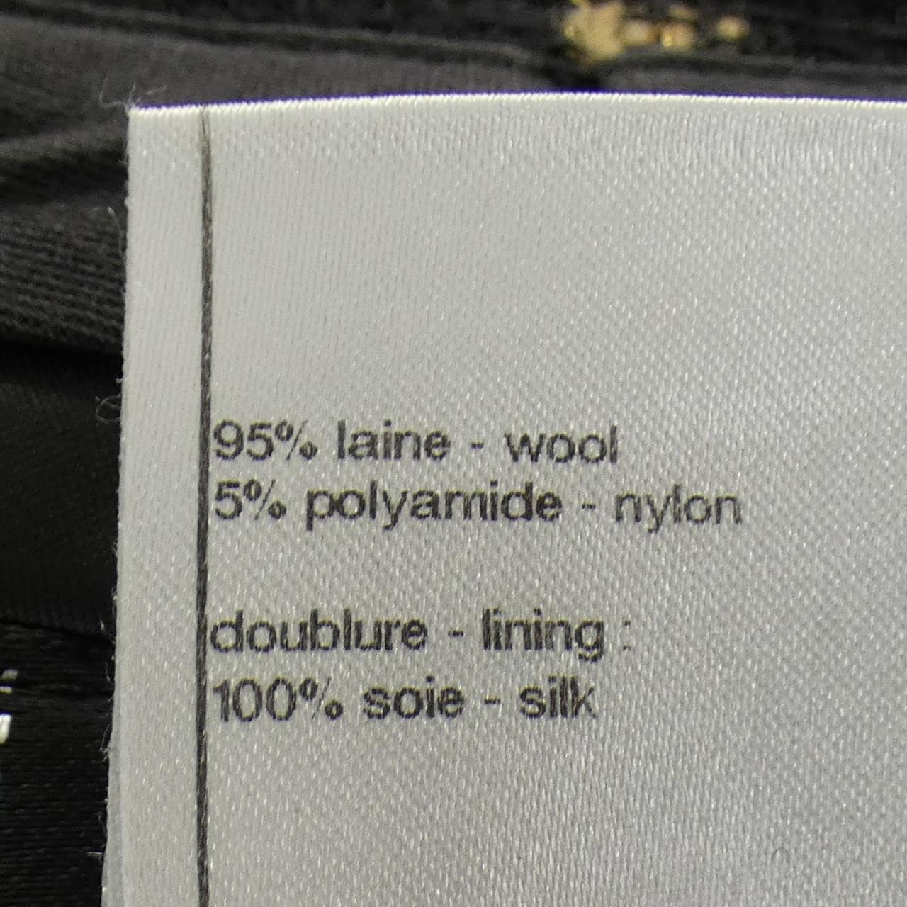 シャネル CHANEL P36309V26390 09A パンツ