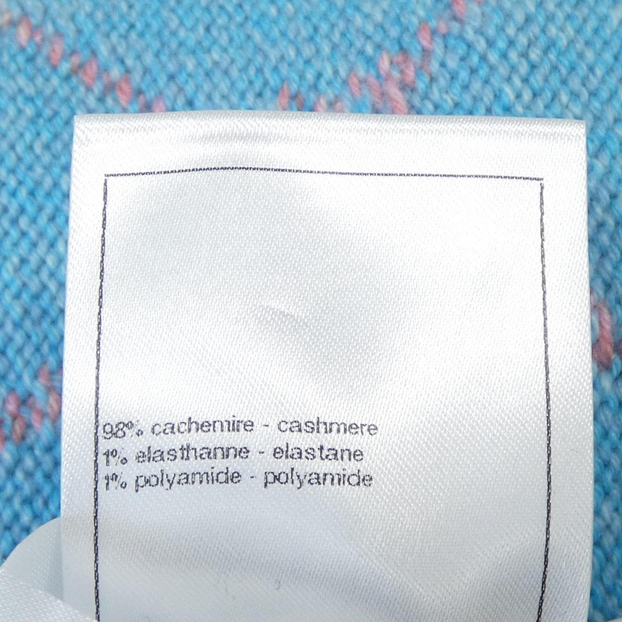 シャネル CHANEL P77444K11170 ニット