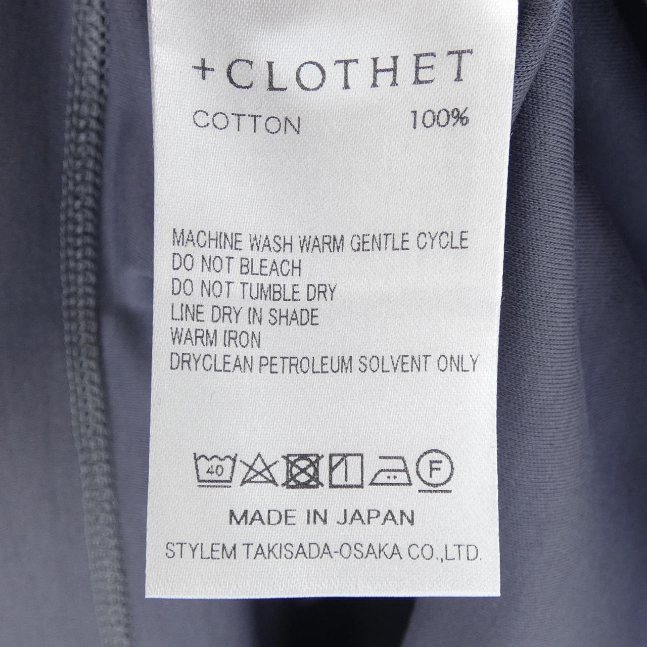 クロスクローゼット +CLOTHET Tシャツ