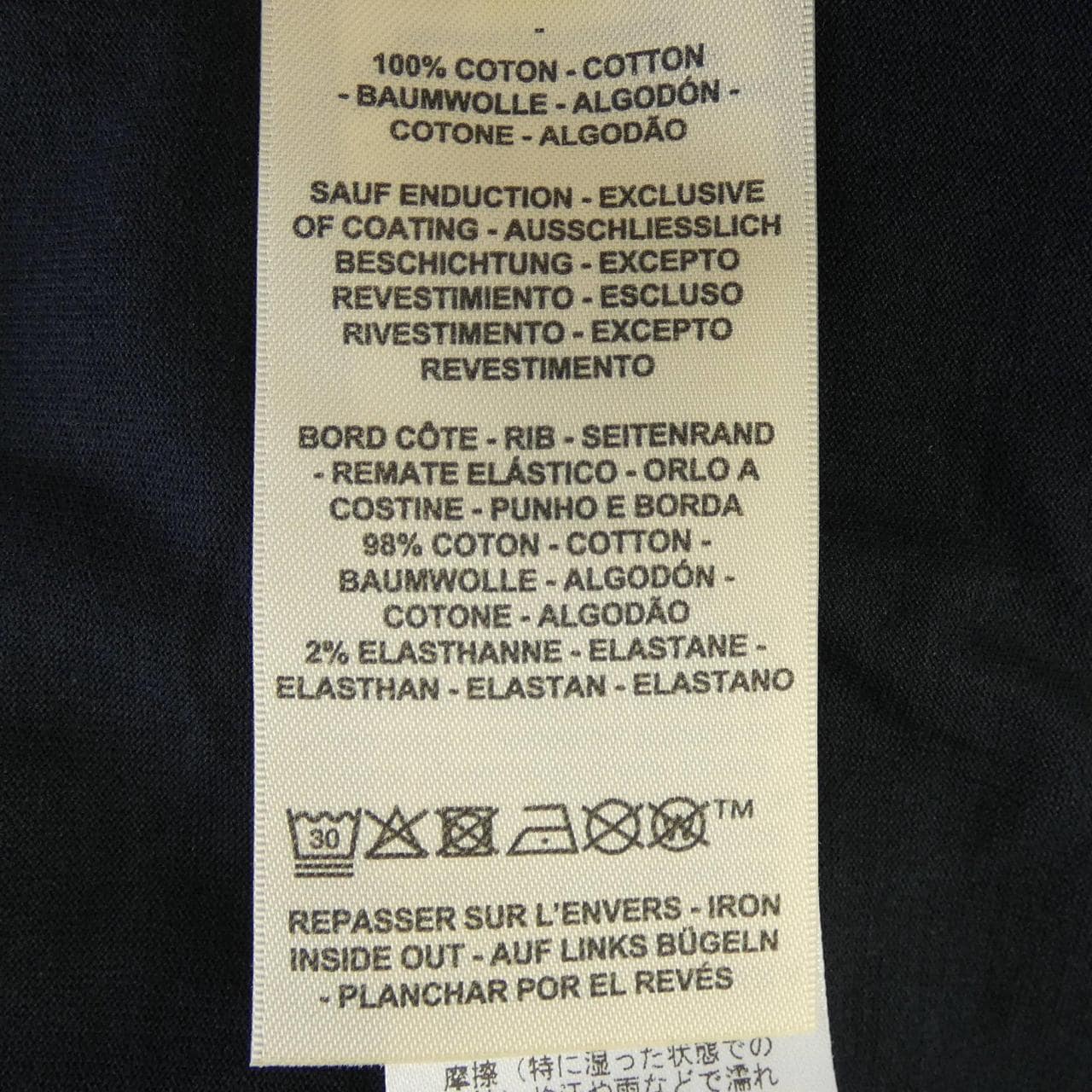 エルメス HERMES カルトゥッシュ グラン･マネージュ 6E4646DA Tシャツ
