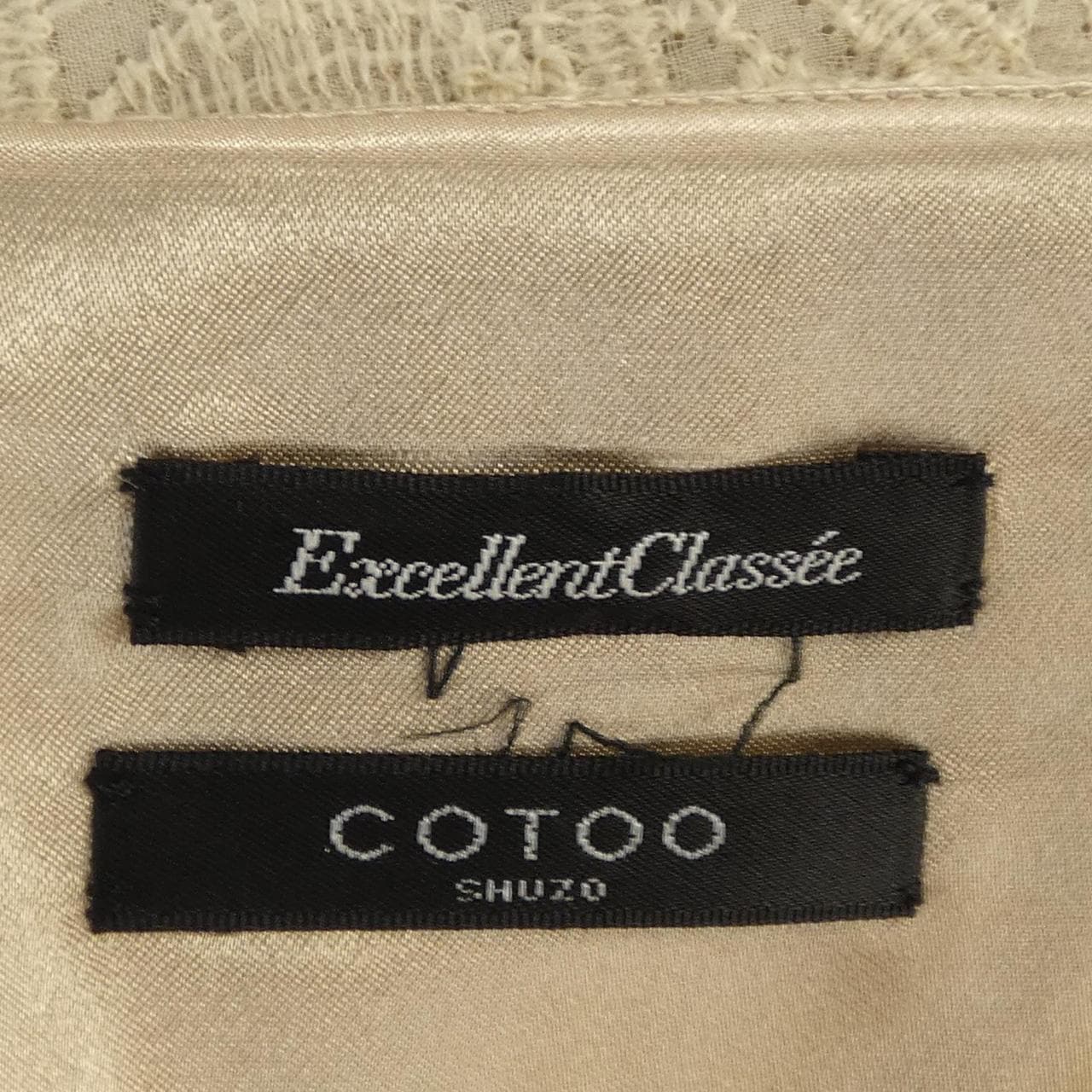 コトゥー COTOO ワンピース