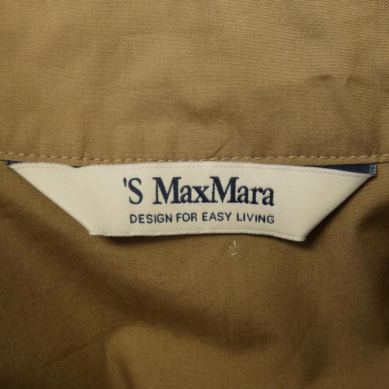 エスマックスマーラ 'S Max Mara ジャケット
