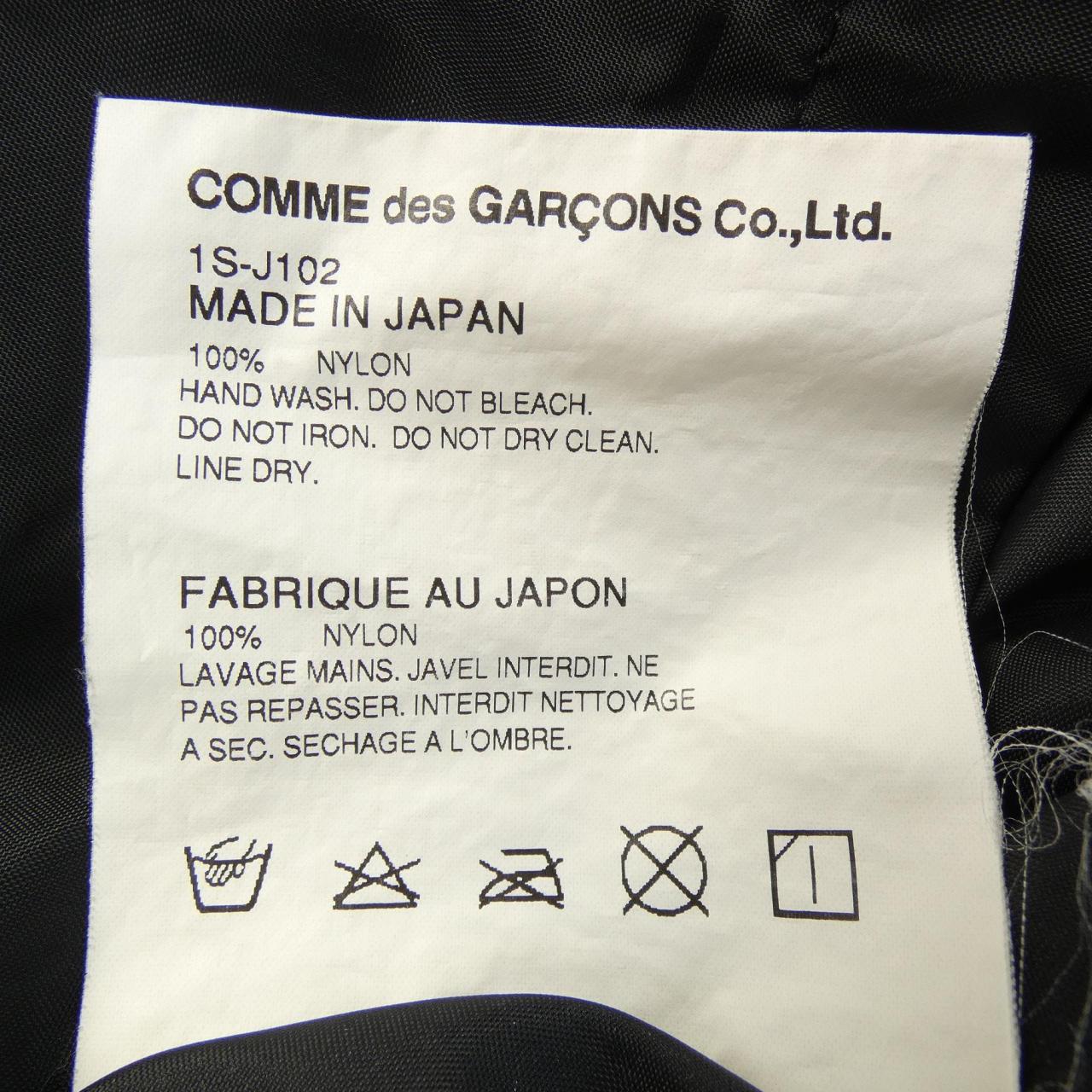 黑色COMME GARCONS夹克