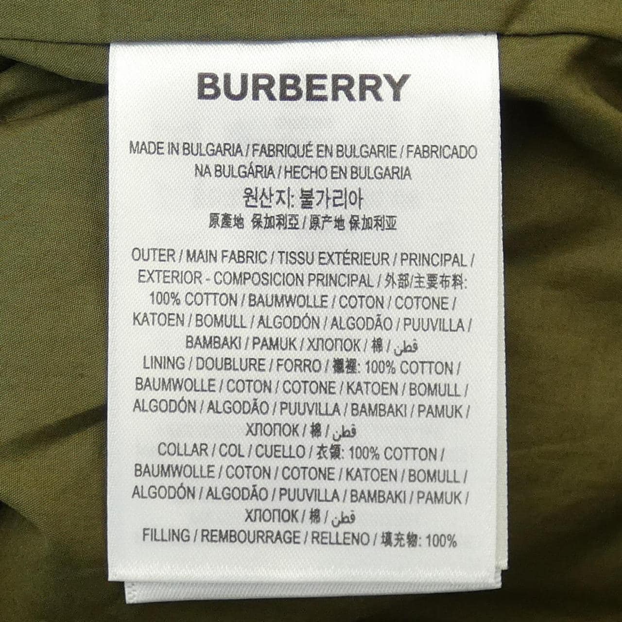BURBERRY夹克