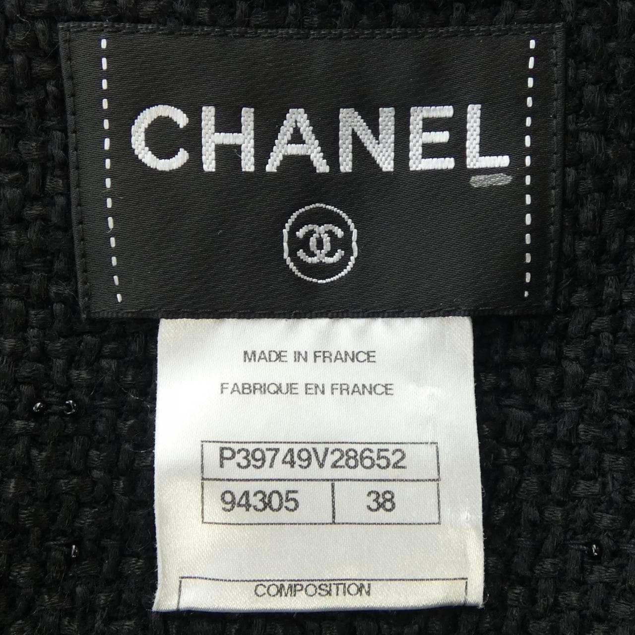 シャネル CHANEL スカート