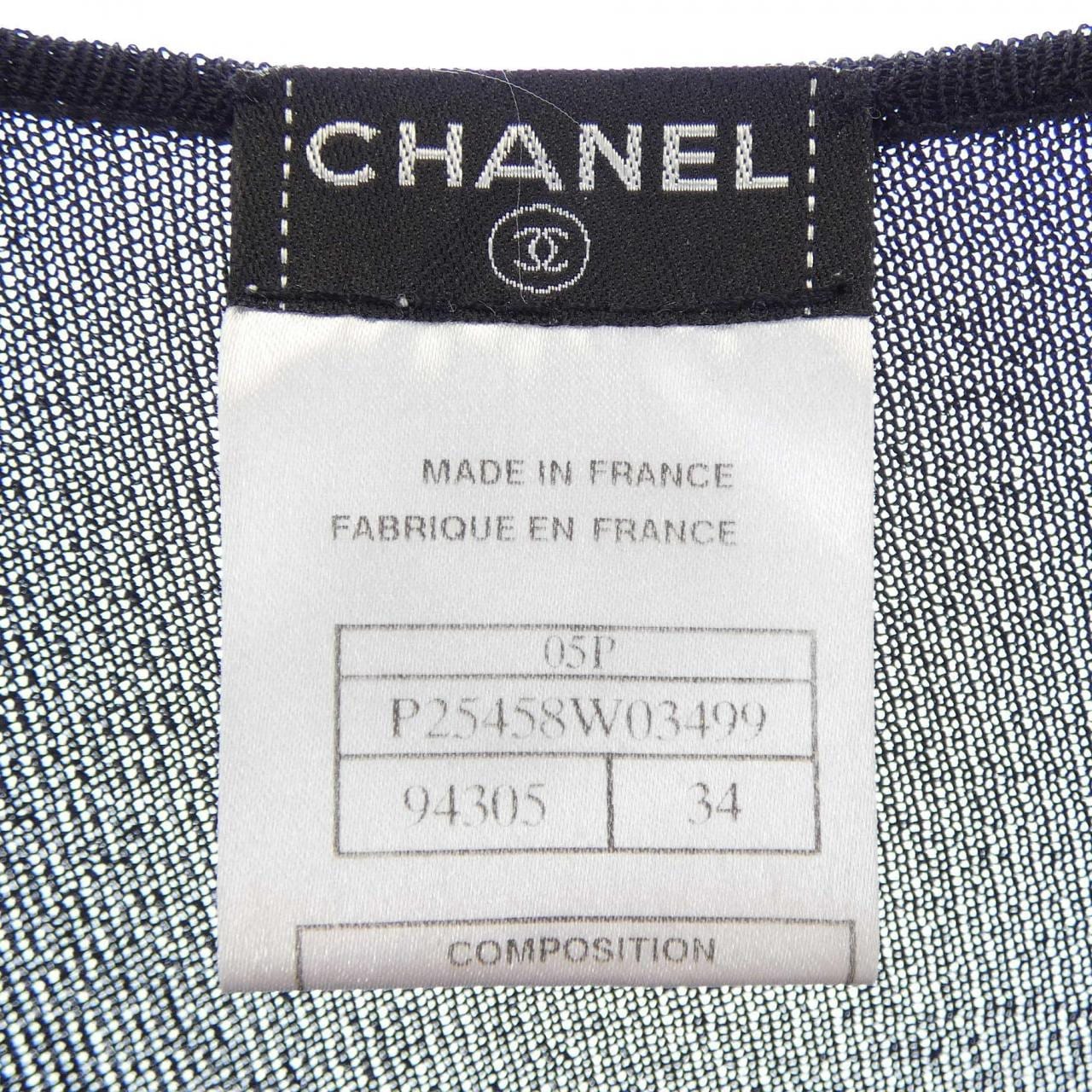 【ヴィンテージ】シャネル CHANEL P25458W03499 05P カーディガン