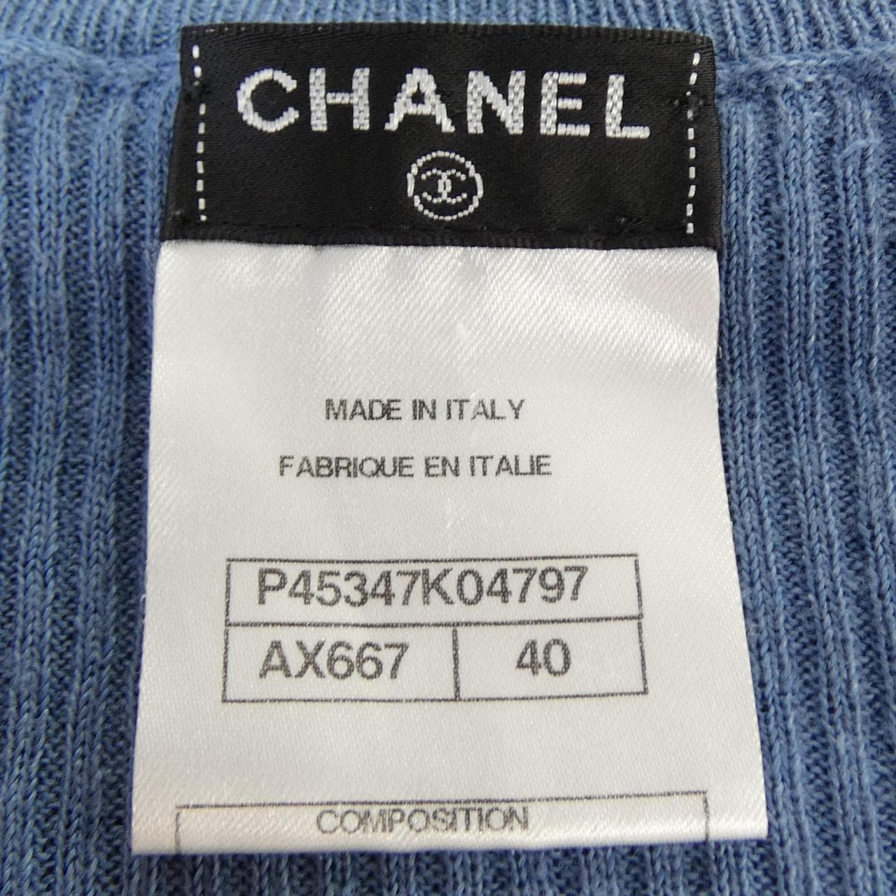 シャネル CHANEL P45347K04797 13C ニット