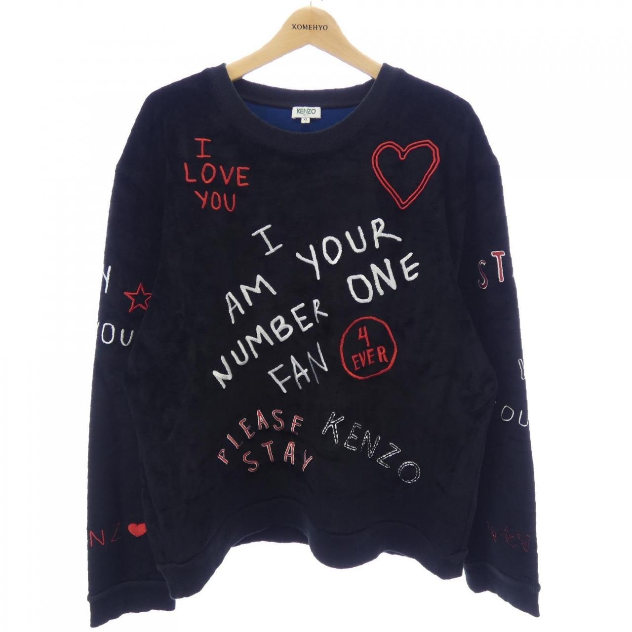 ケンゾー KENZO スウェット