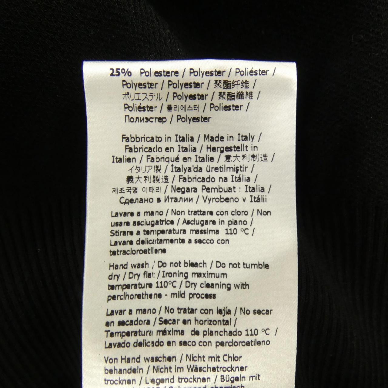 フェンディ FENDI FZX030 AIB7 ニット