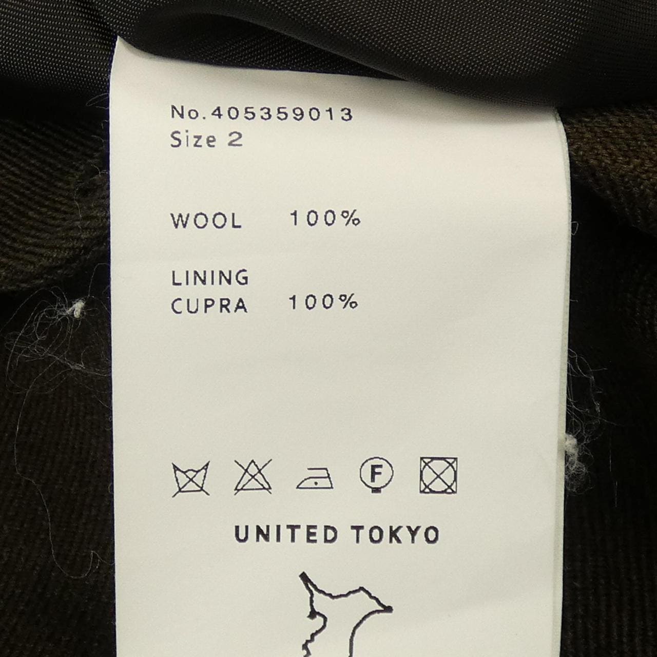 United Tokyo UNITED TOKYO套裝