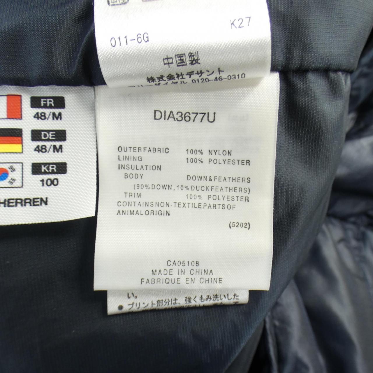 デサント DESCENTE ダウンジャケット