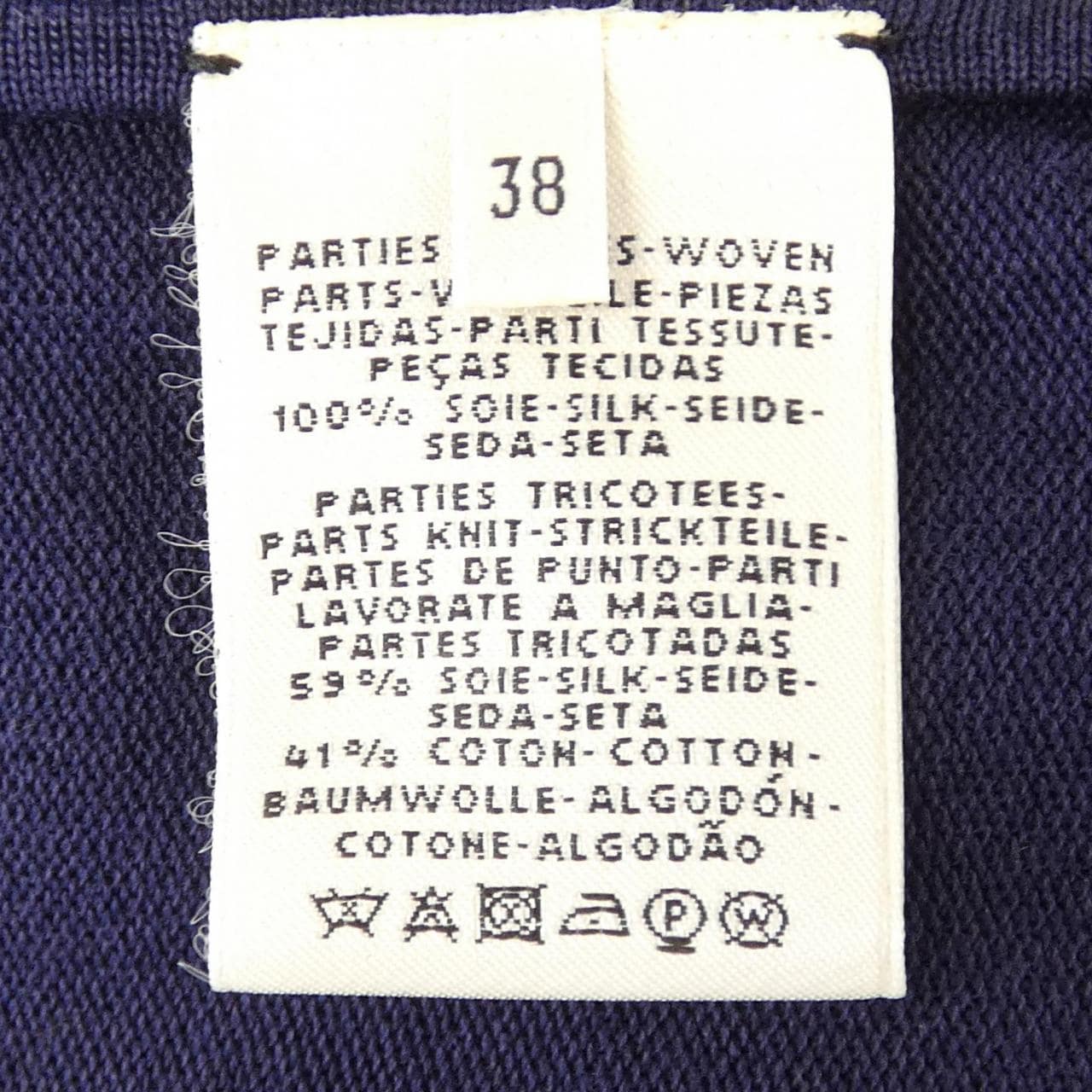 HERMES HERMES One Piece