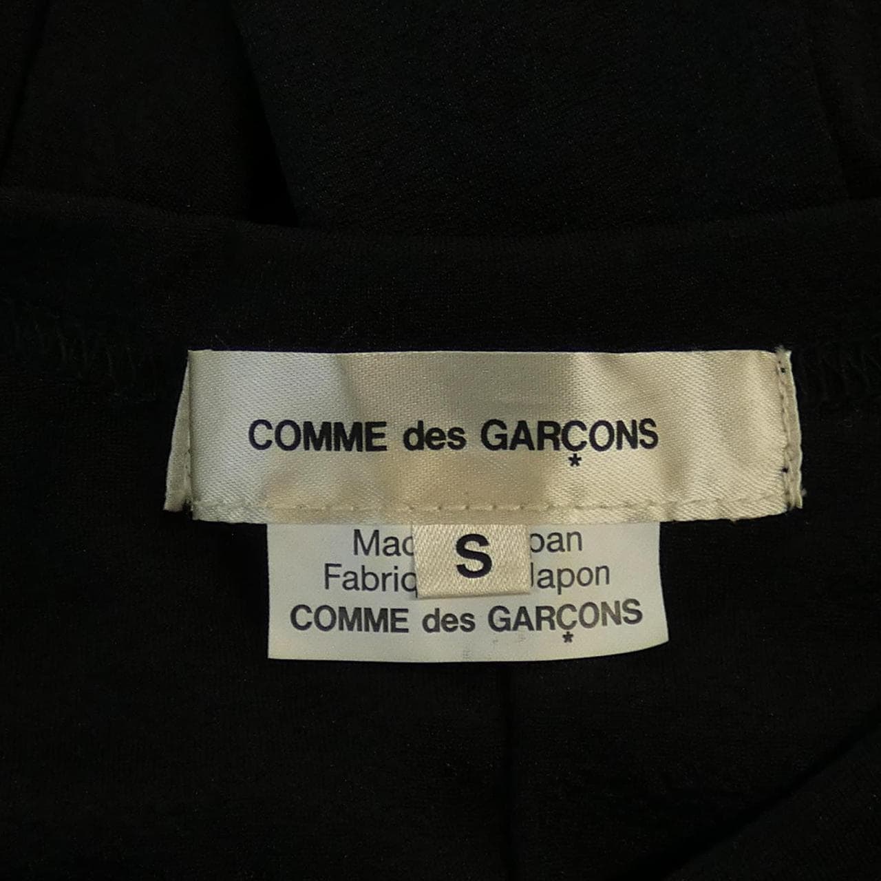 コムデギャルソン COMME des GARCONS GF-T021 トップス