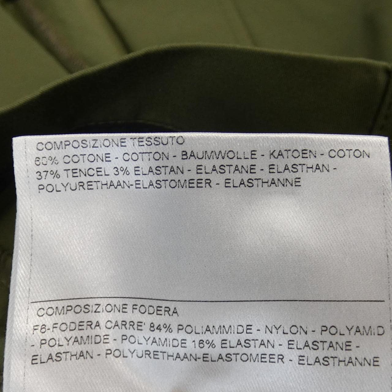 ティージャケット T-JACKET セットアップ