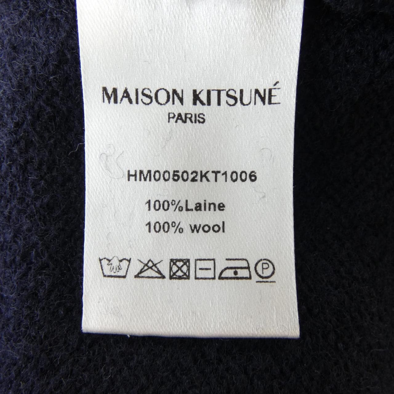 メゾンキツネ MAISON KITSUNE HM00502KT1006 ニット