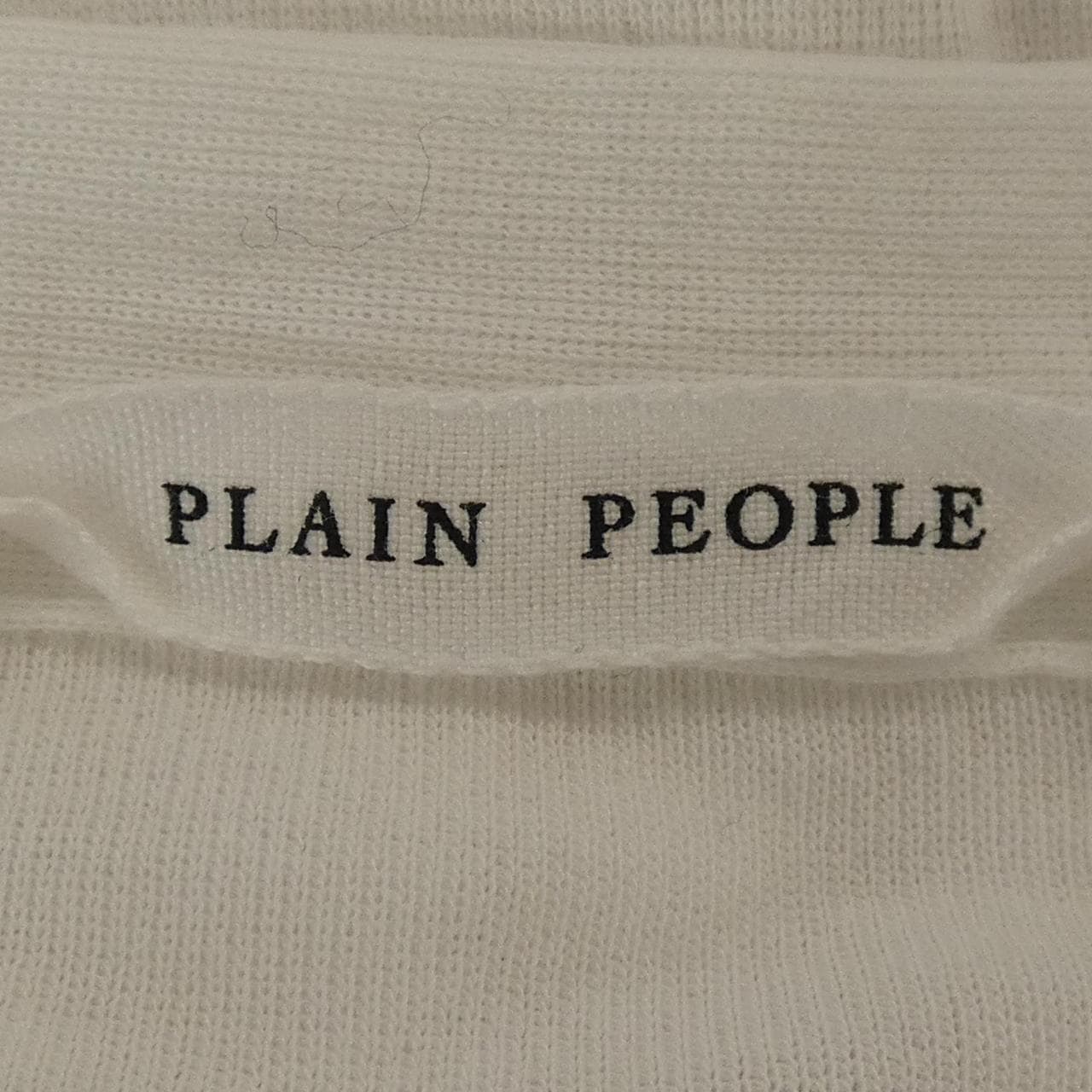プレインピープル PLAIN PEOPLE カーディガン