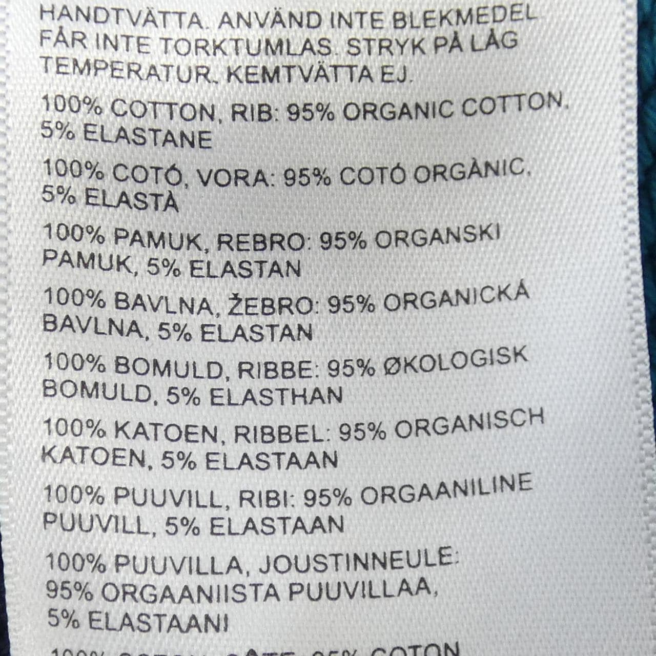 ボッター BOTTER 242-6023J026 パーカー