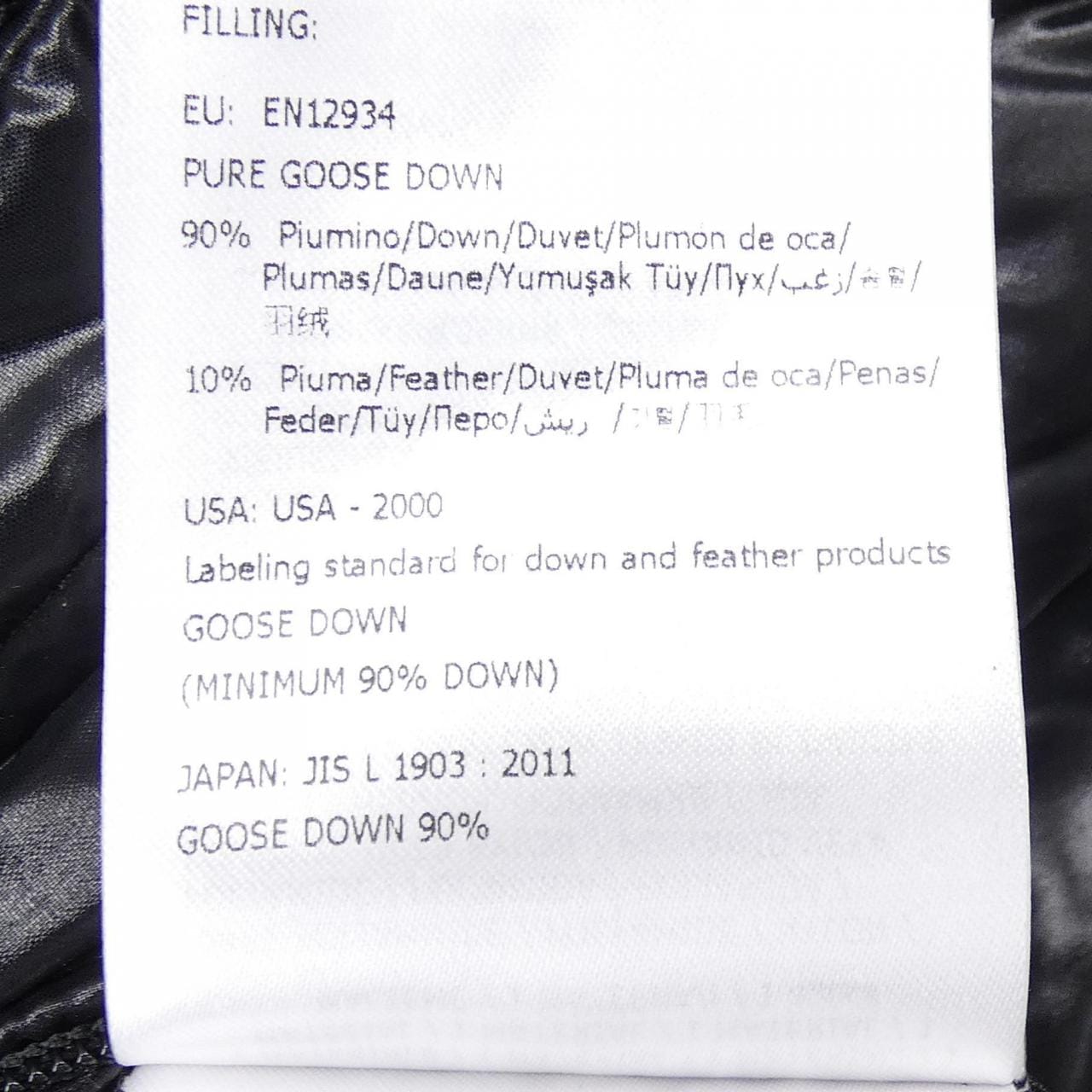 モンクレール MONCLER SCIABLESE ダウンジャケット