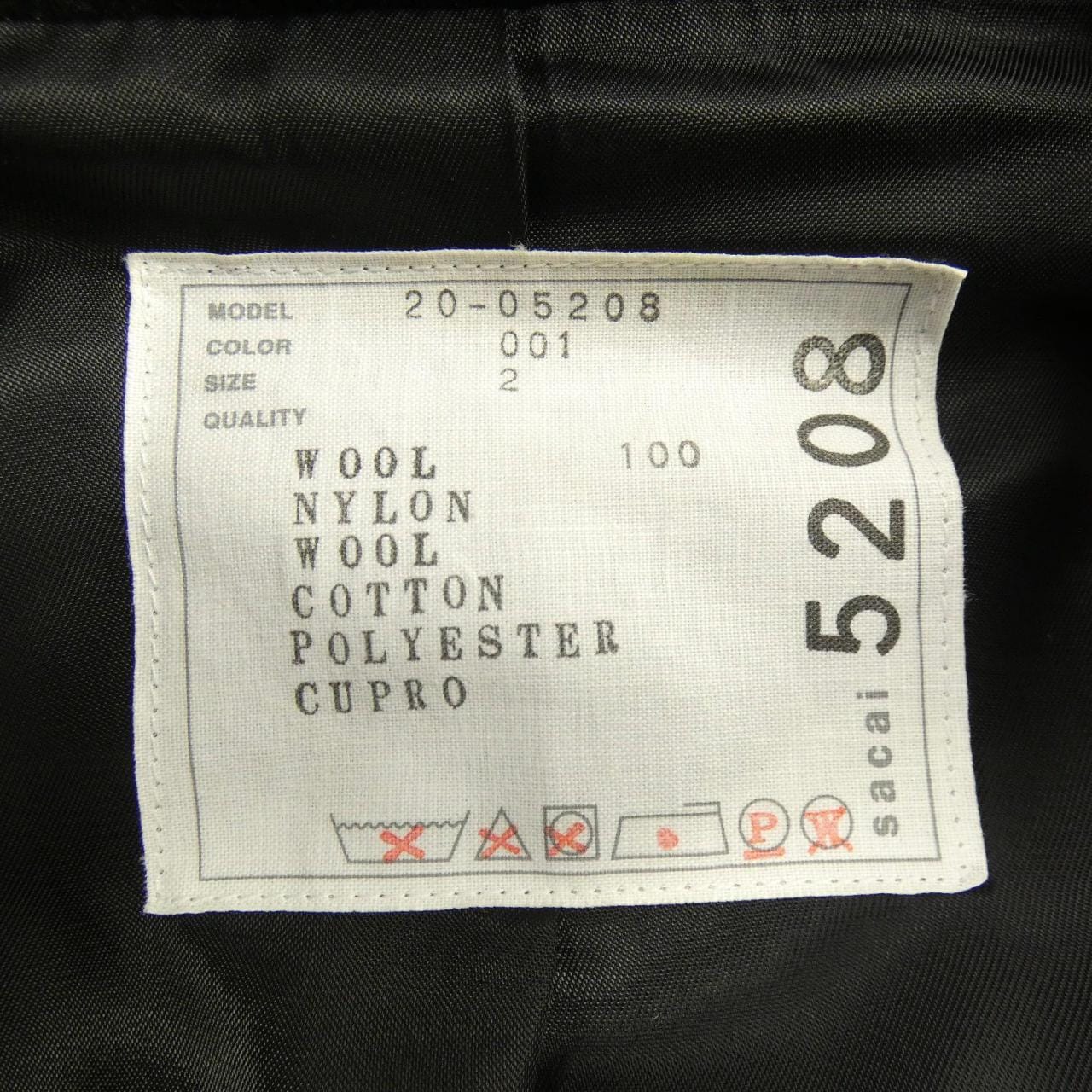 サカイ SACAI 20-05208 コート