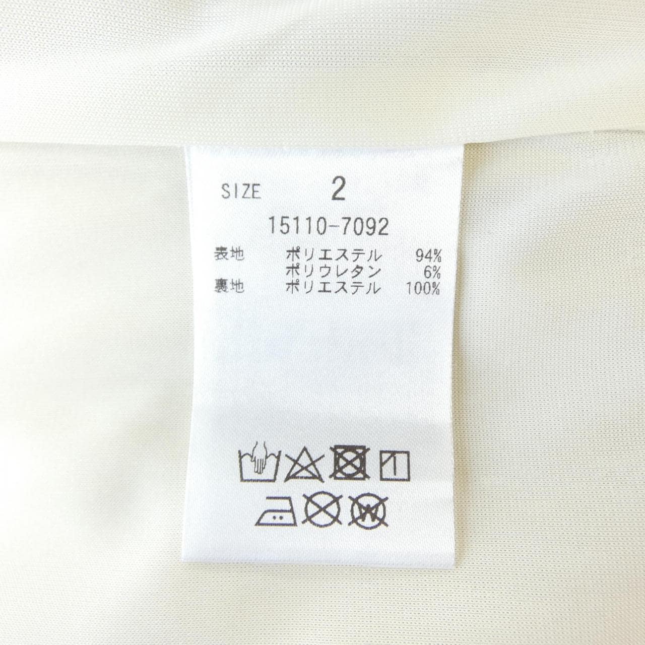 クラネ CLANE パンツ