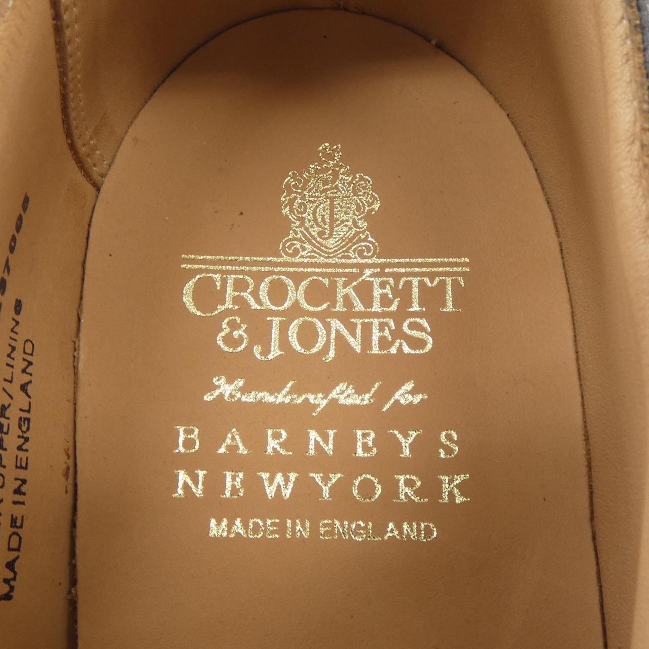 クロケットアンドジョーンズ CROCKETT&JONES HALLAM シューズ