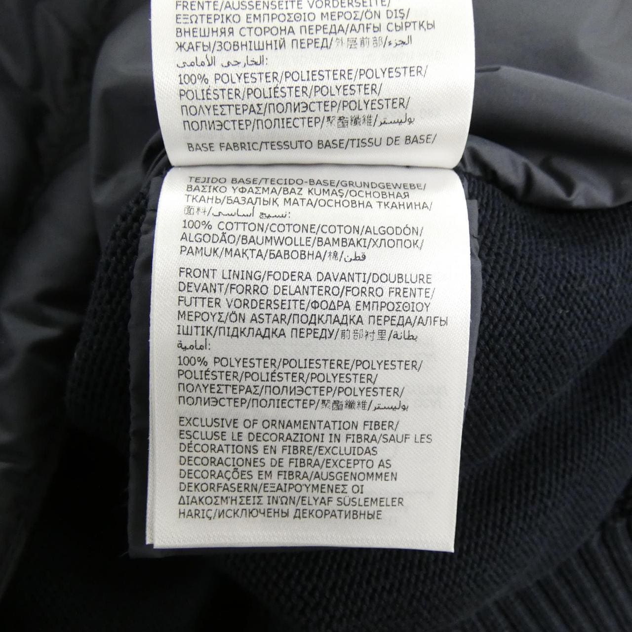 モンクレール MONCLER 20919B00003 ダウンジャケット