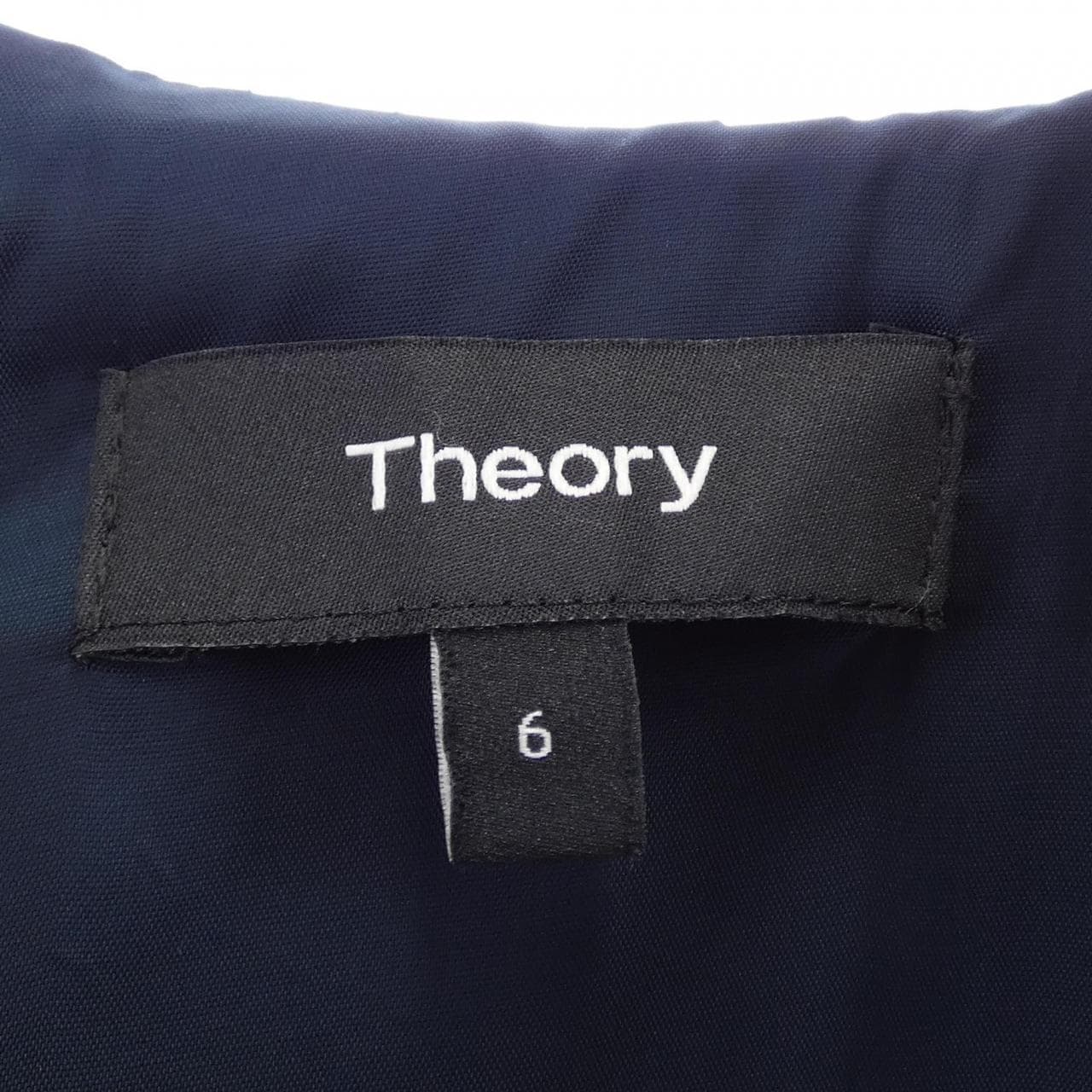 セオリー theory ワンピース