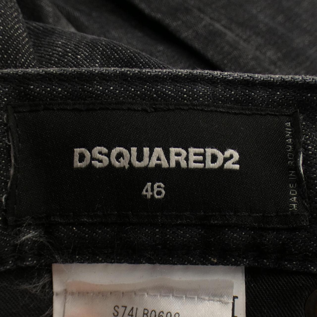 DSQUARED2 DSQUARED2 牛仔裤