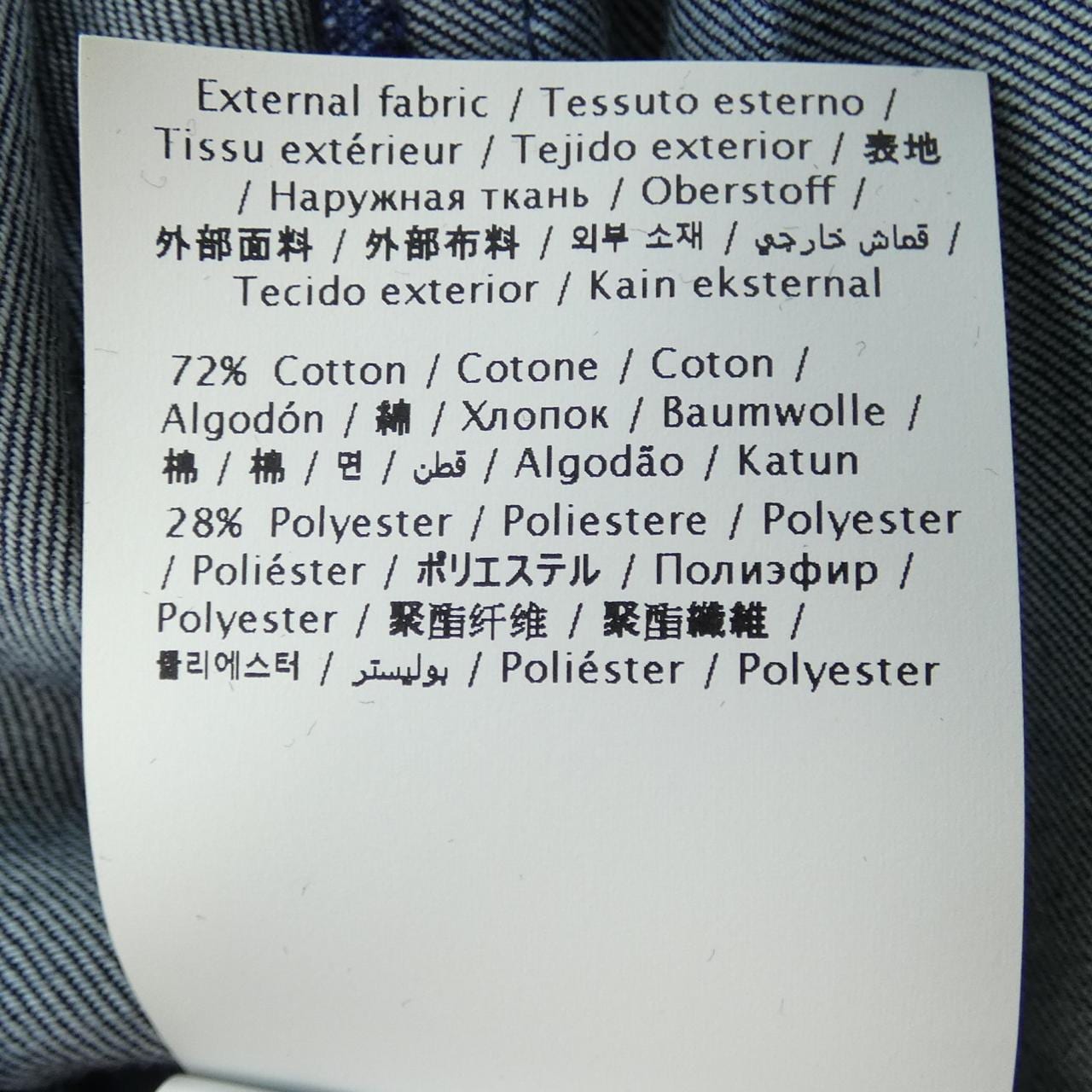 VALENTINO华伦天奴海贼王