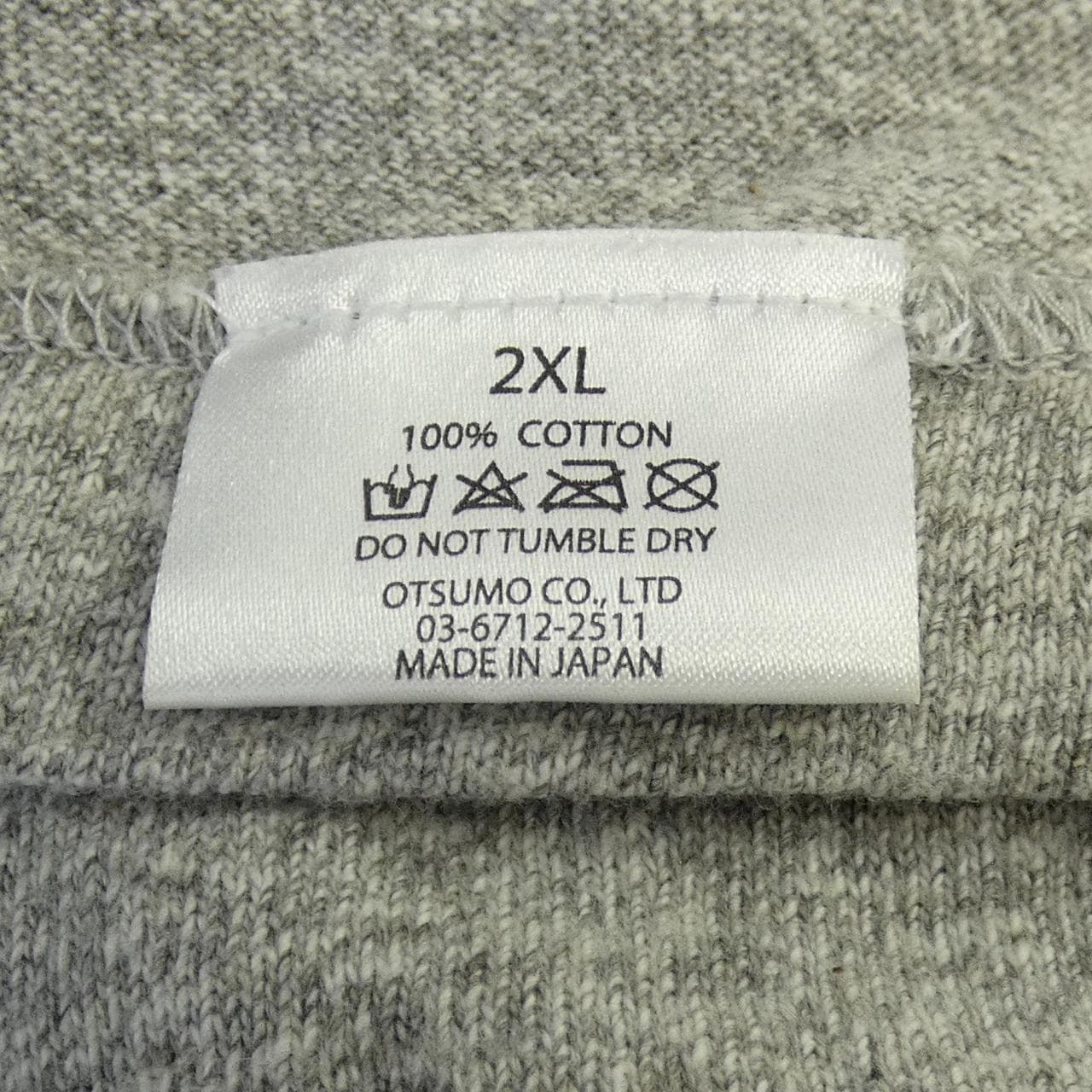 ヒューマンメイド HUMAN MADE Tシャツ