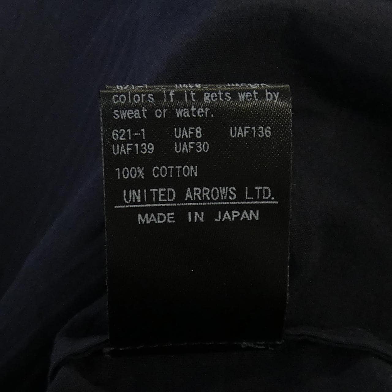 ドゥロワー DRAWER 6526-299-1437 ワンピース