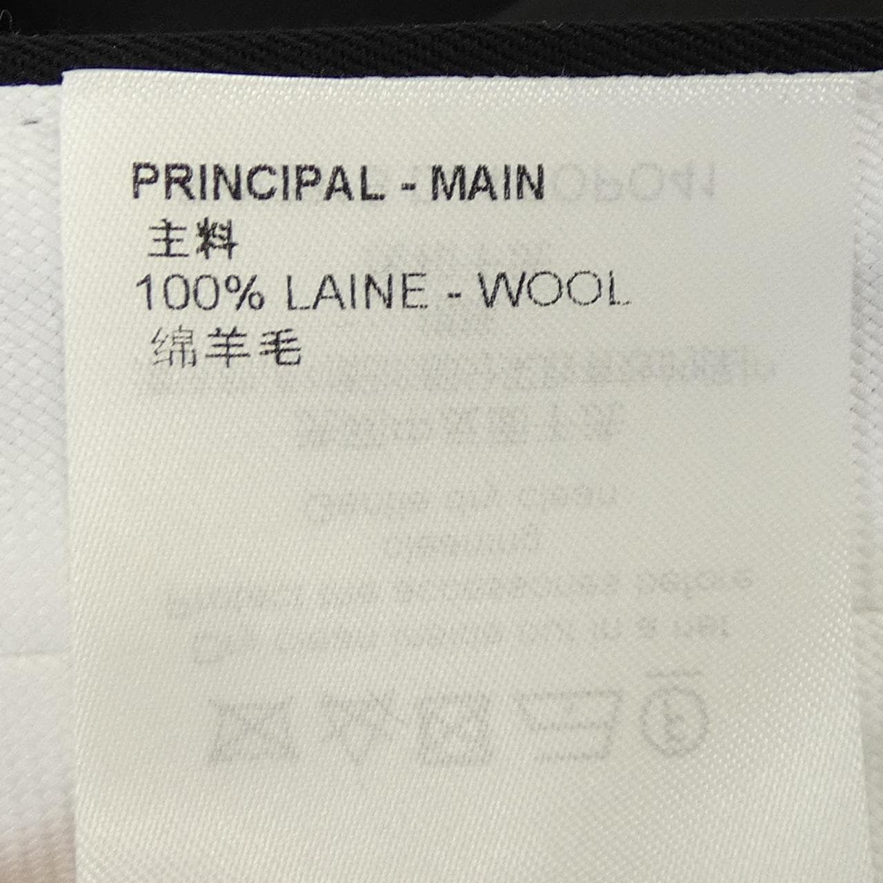 ルイヴィトン LOUIS VUITTON FOPO41DJ4 パンツ