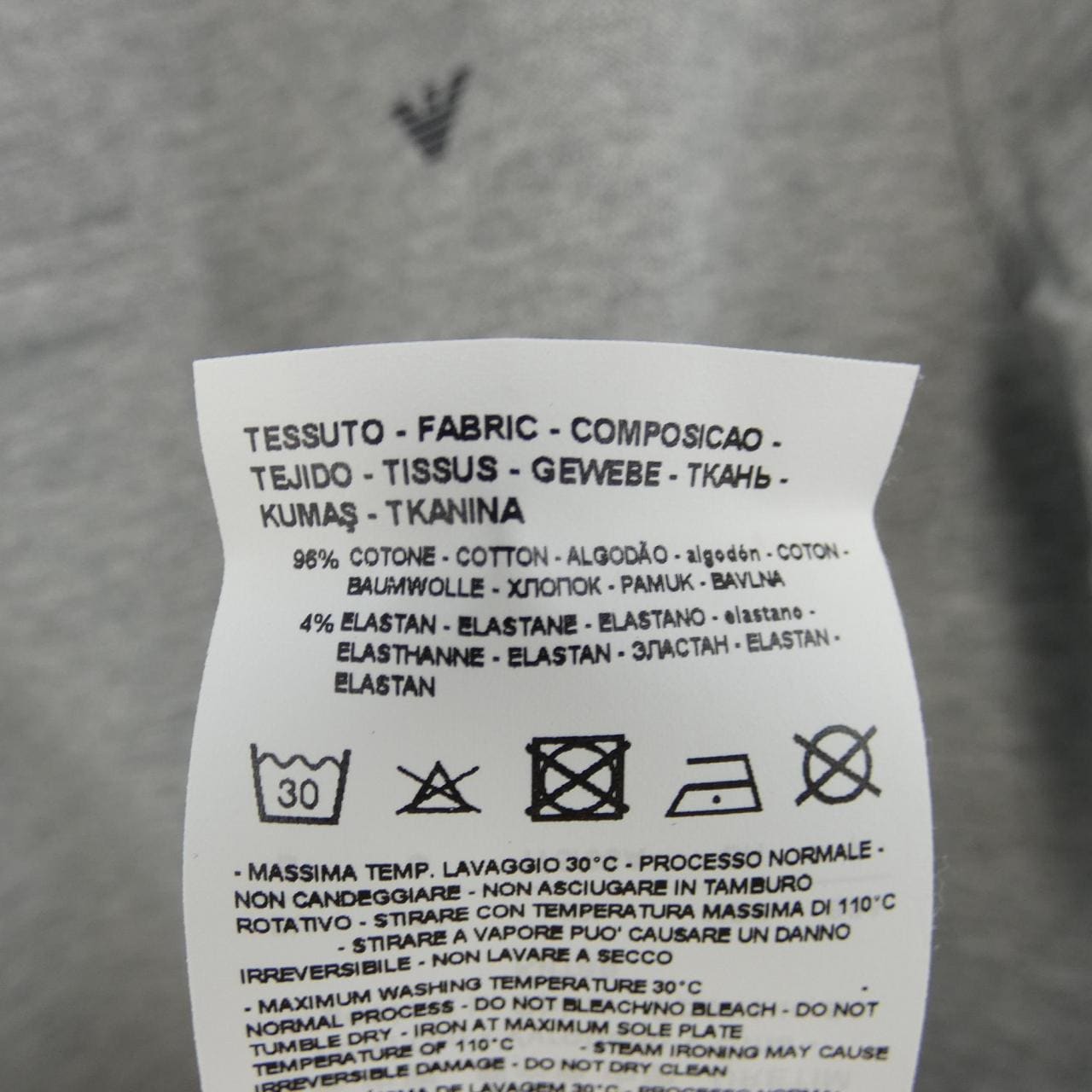 エンポリオアルマーニ EMPORIO ARMANI ポロシャツ