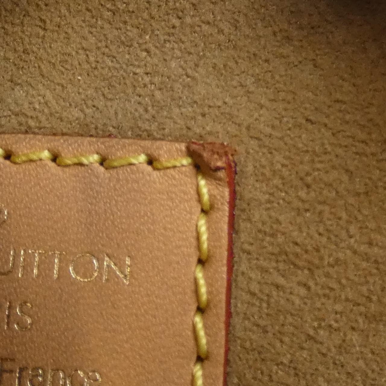 ルイヴィトン モノグラム ボワット シャポー スープル PM M45149 ショルダーバッグ