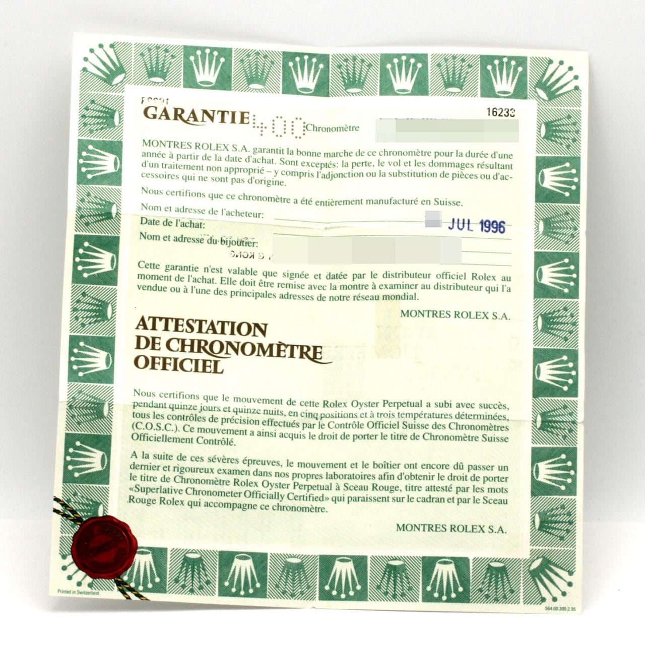 ロレックス デイトジャスト 16233G SSxYG 自動巻 W番