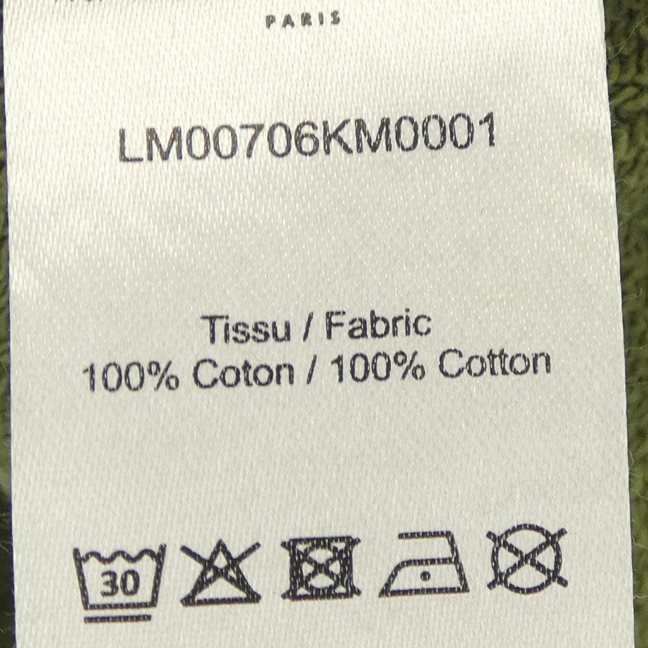 メゾンキツネ MAISON KITSUNE LM00706KM0001 パーカー