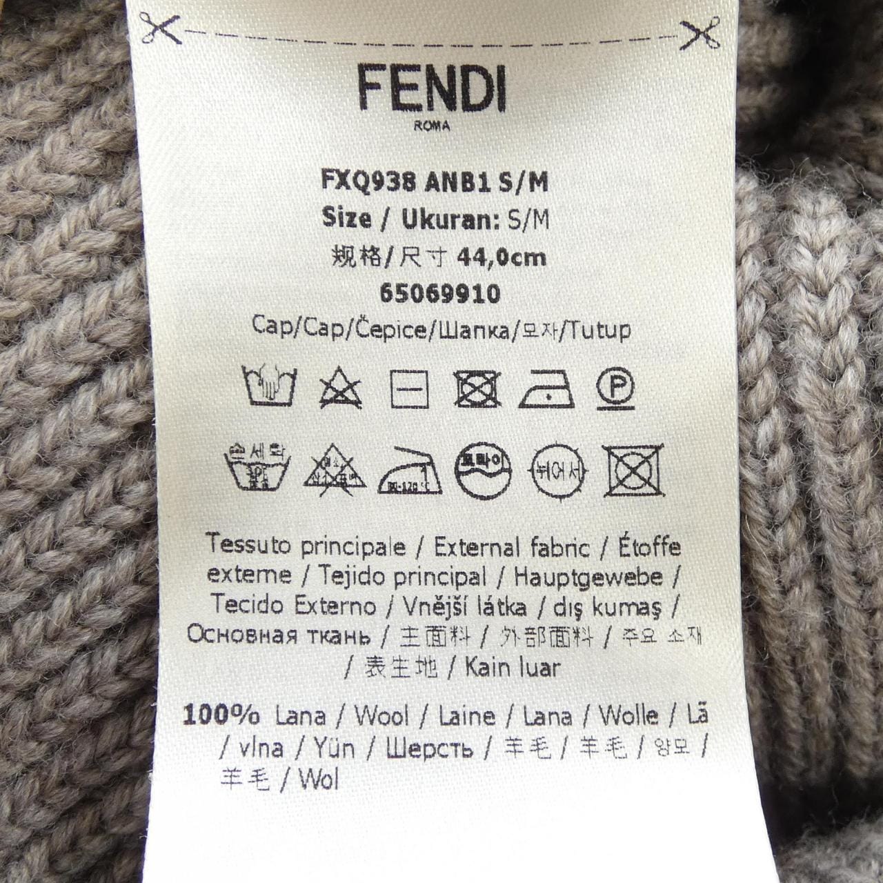 フェンディ FENDI FXQ938 ANB1 ニットキャップ