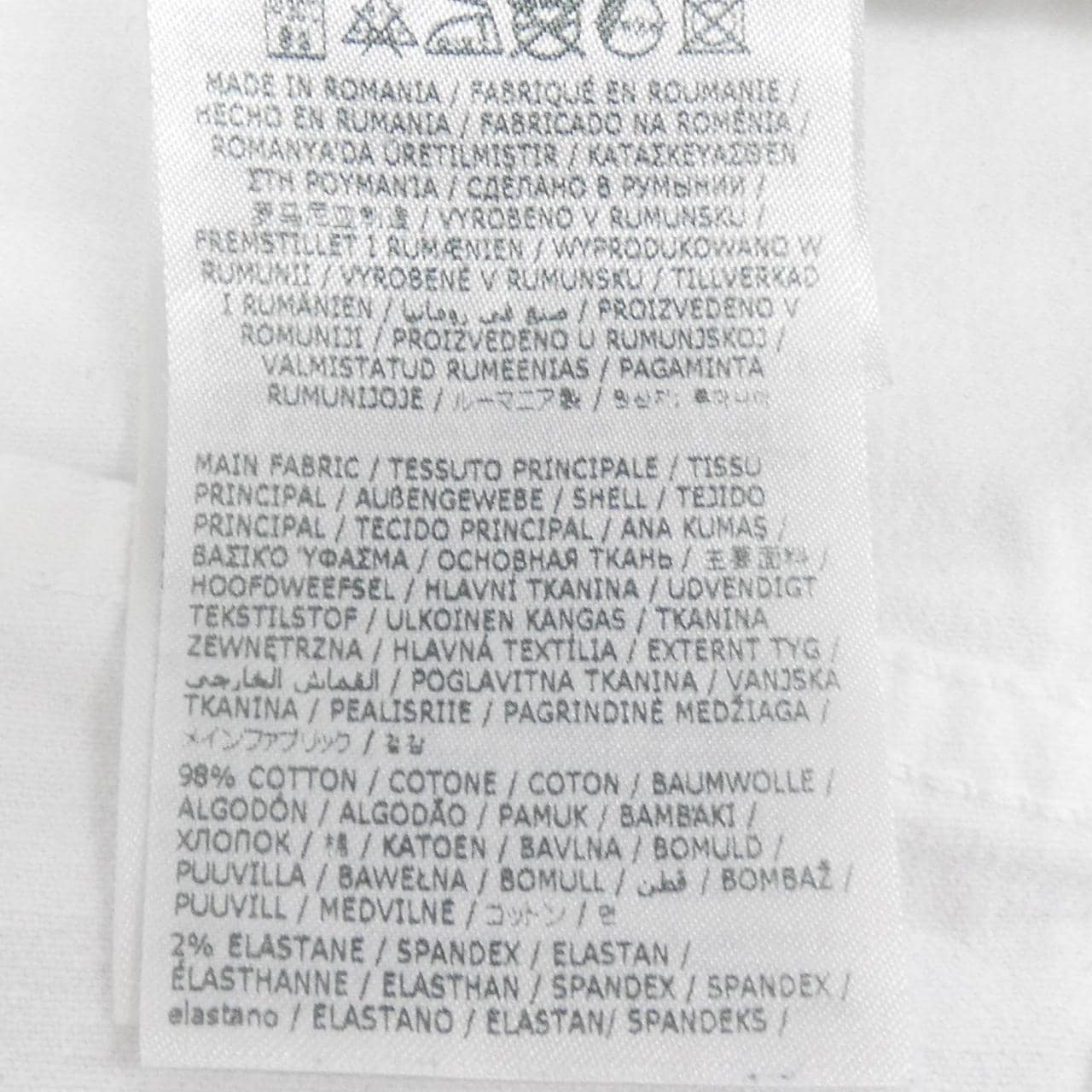 ディースクエアード DSQUARED2 S74LB1491 S39781 パンツ