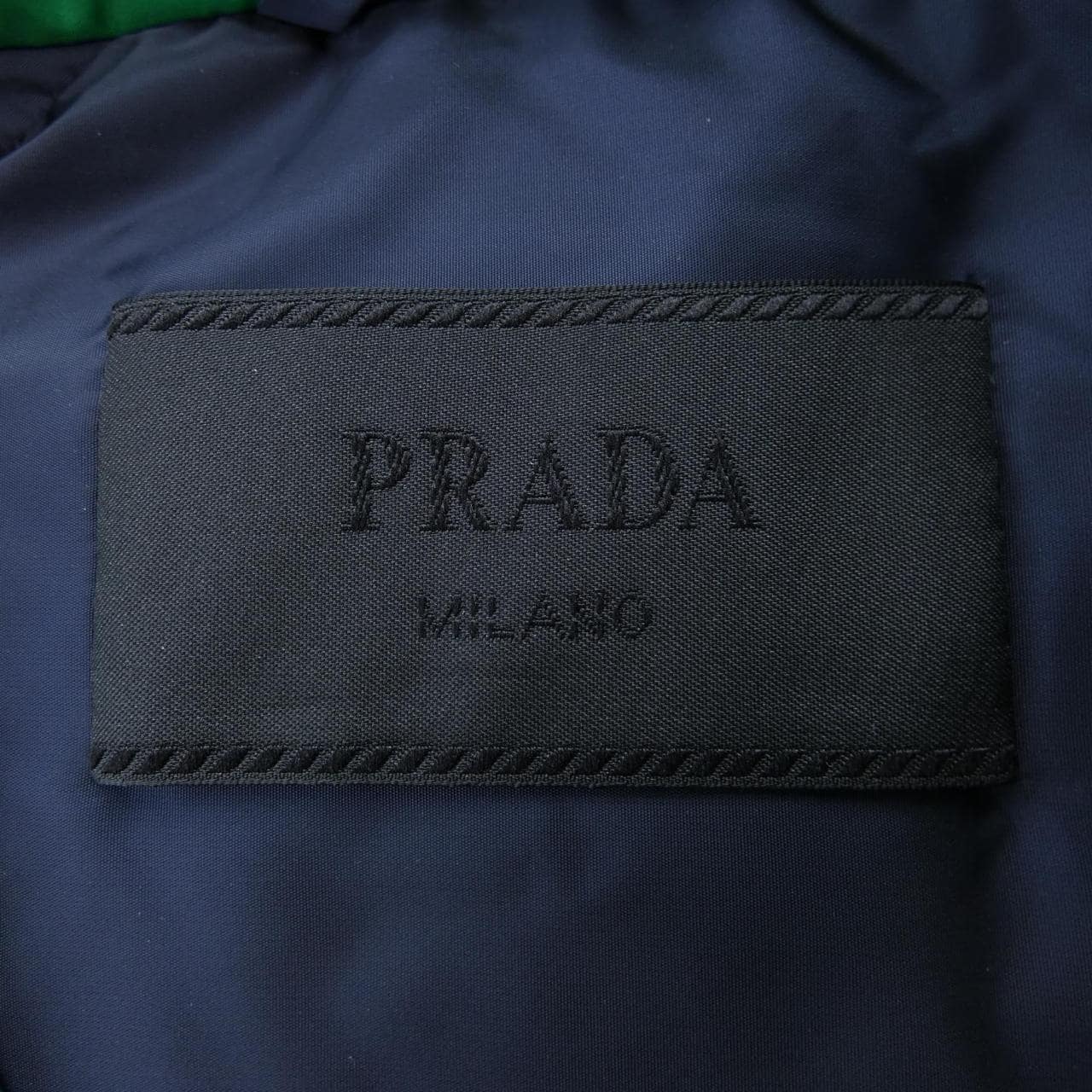 プラダ PRADA トライアングルロゴ SGH573 R132 Q04 ダウンジャケット
