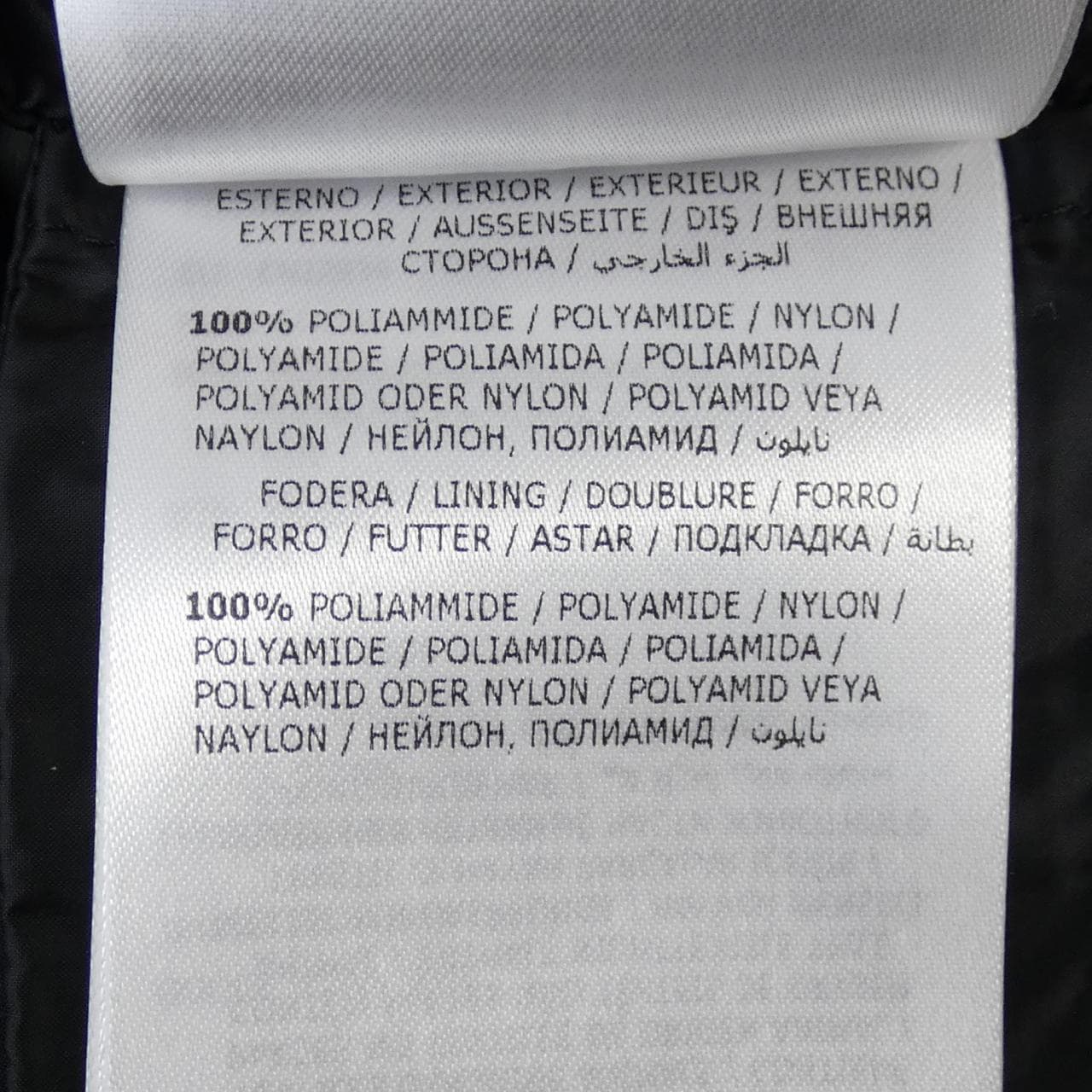 モンクレール MONCLER MEBOULA ダウンコート