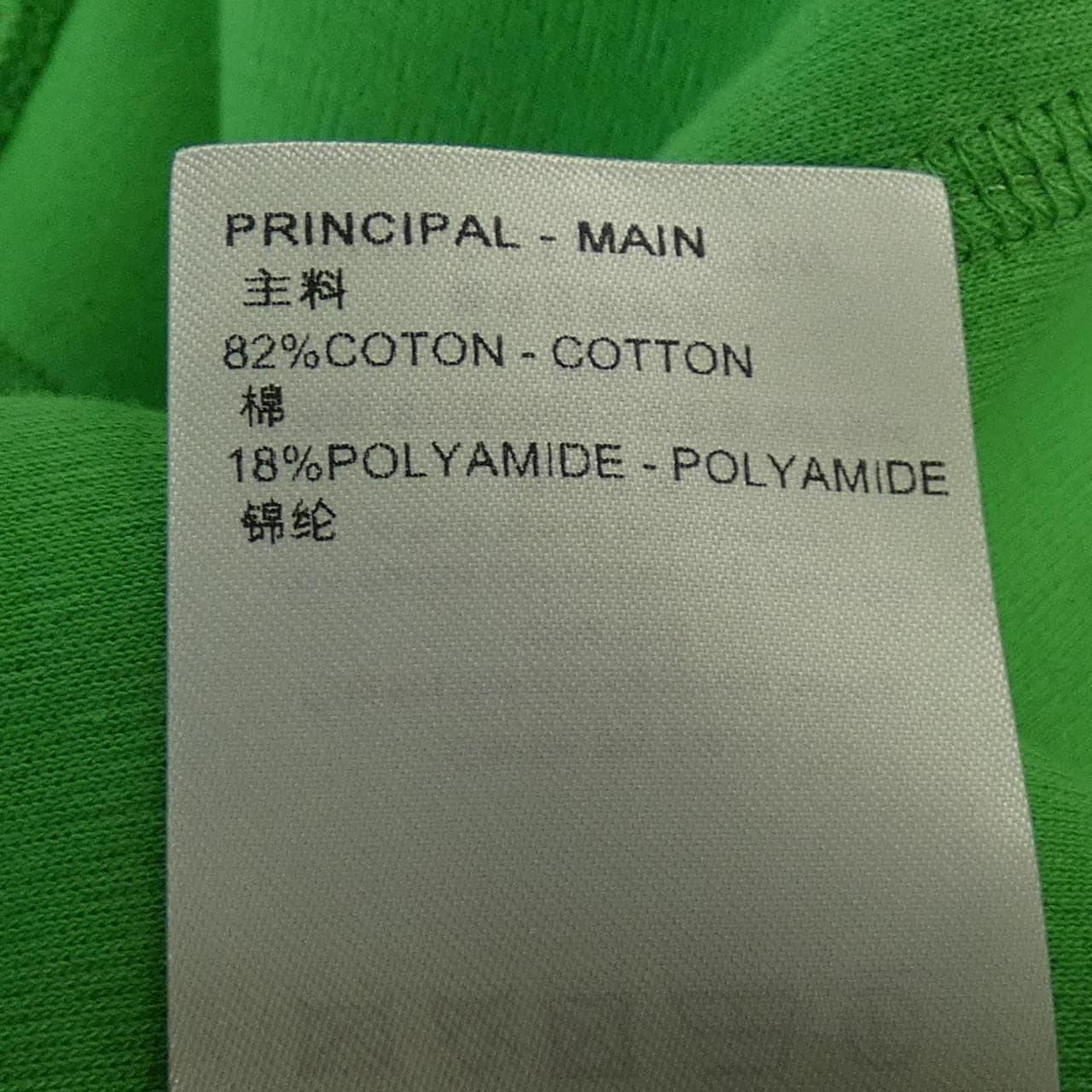 LOUIS VUITTON Vuitton Monogram Flower Stopper 棉质连PARKER HPY76WCFJ