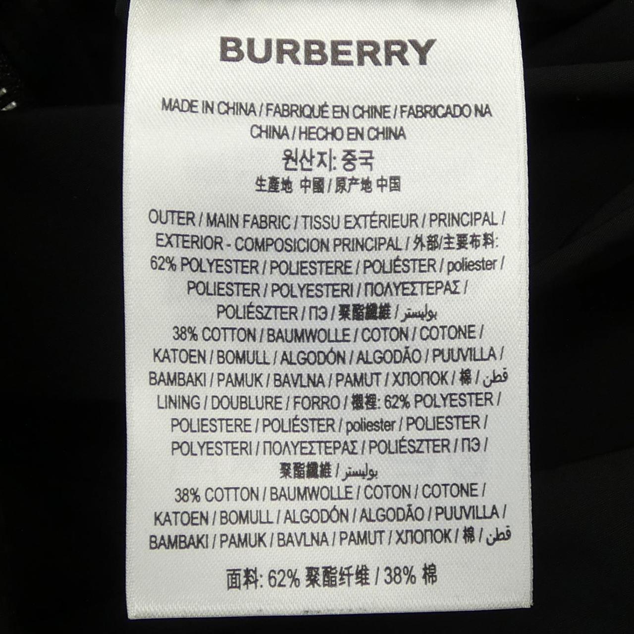 バーバリー BURBERRY 80560571 コート