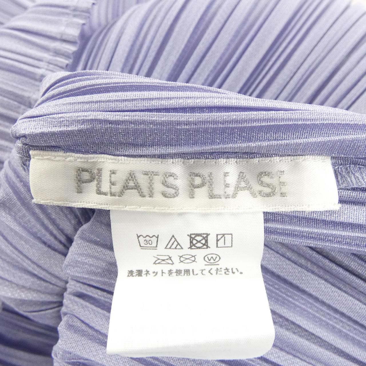 プリーツプリーズ PLEATS PLEASE PP23JK141 トップス