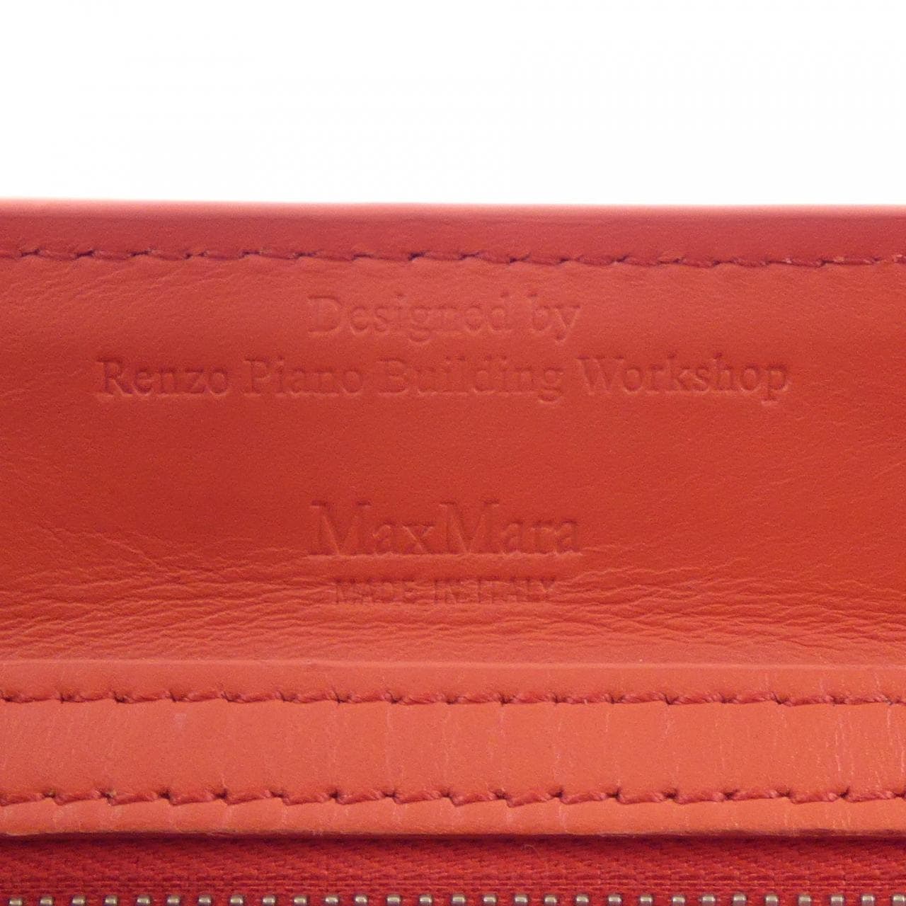 マックスマーラ Max Mara ホイットニー BAG