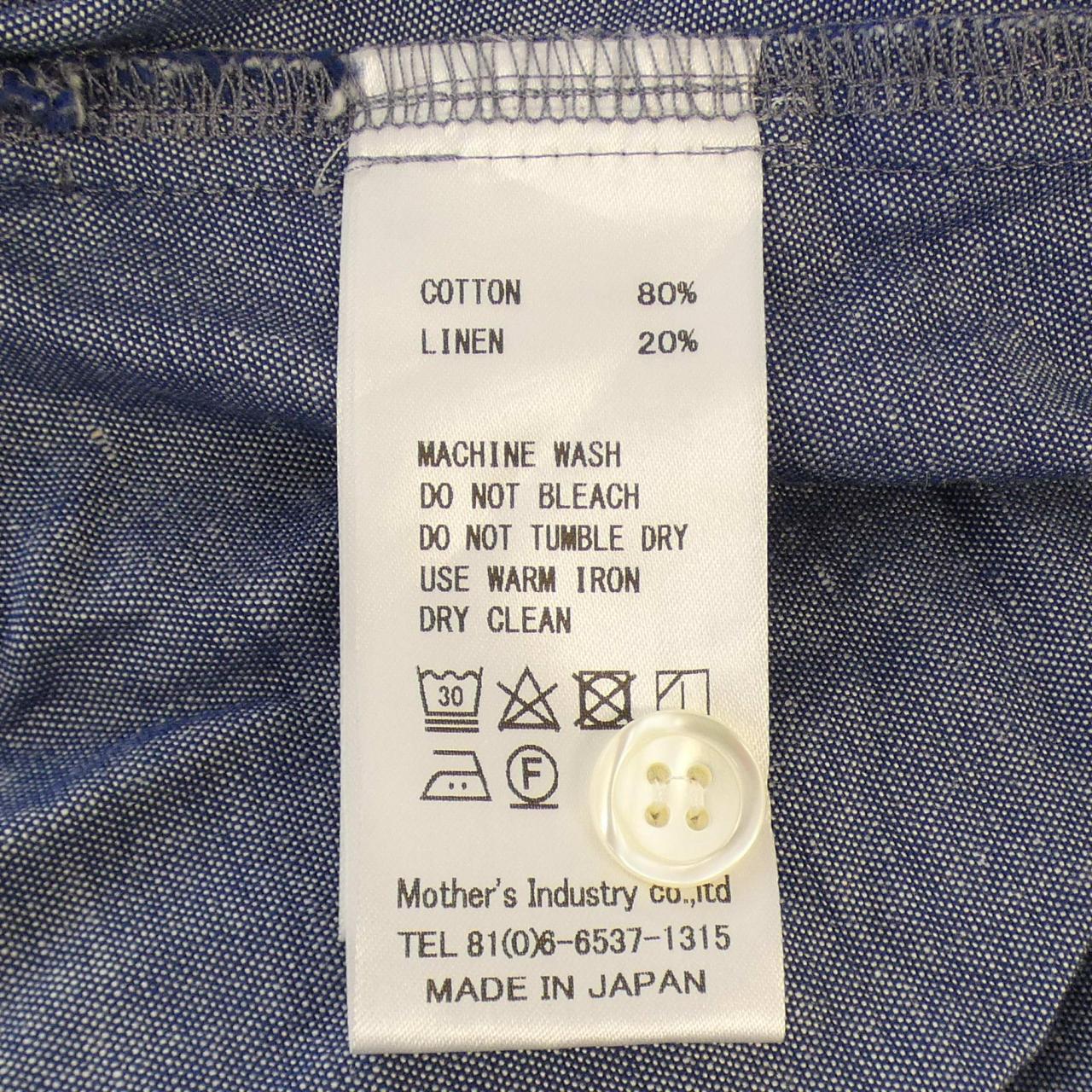 Midi Umi One Piece