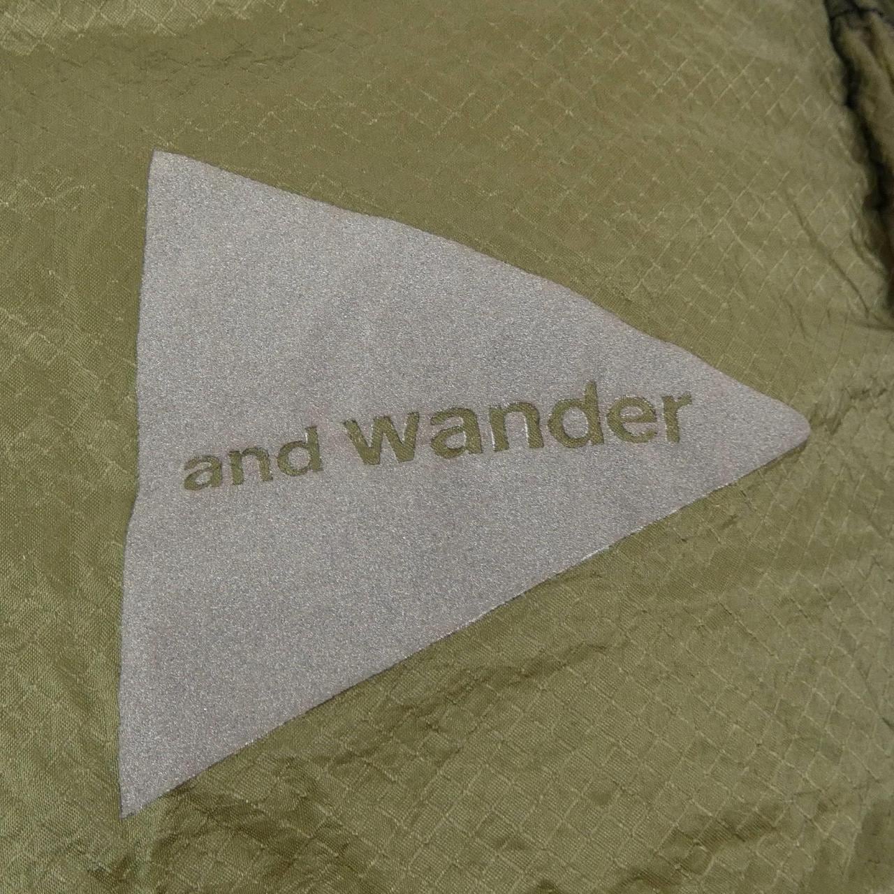 Under and wander BACKPACK