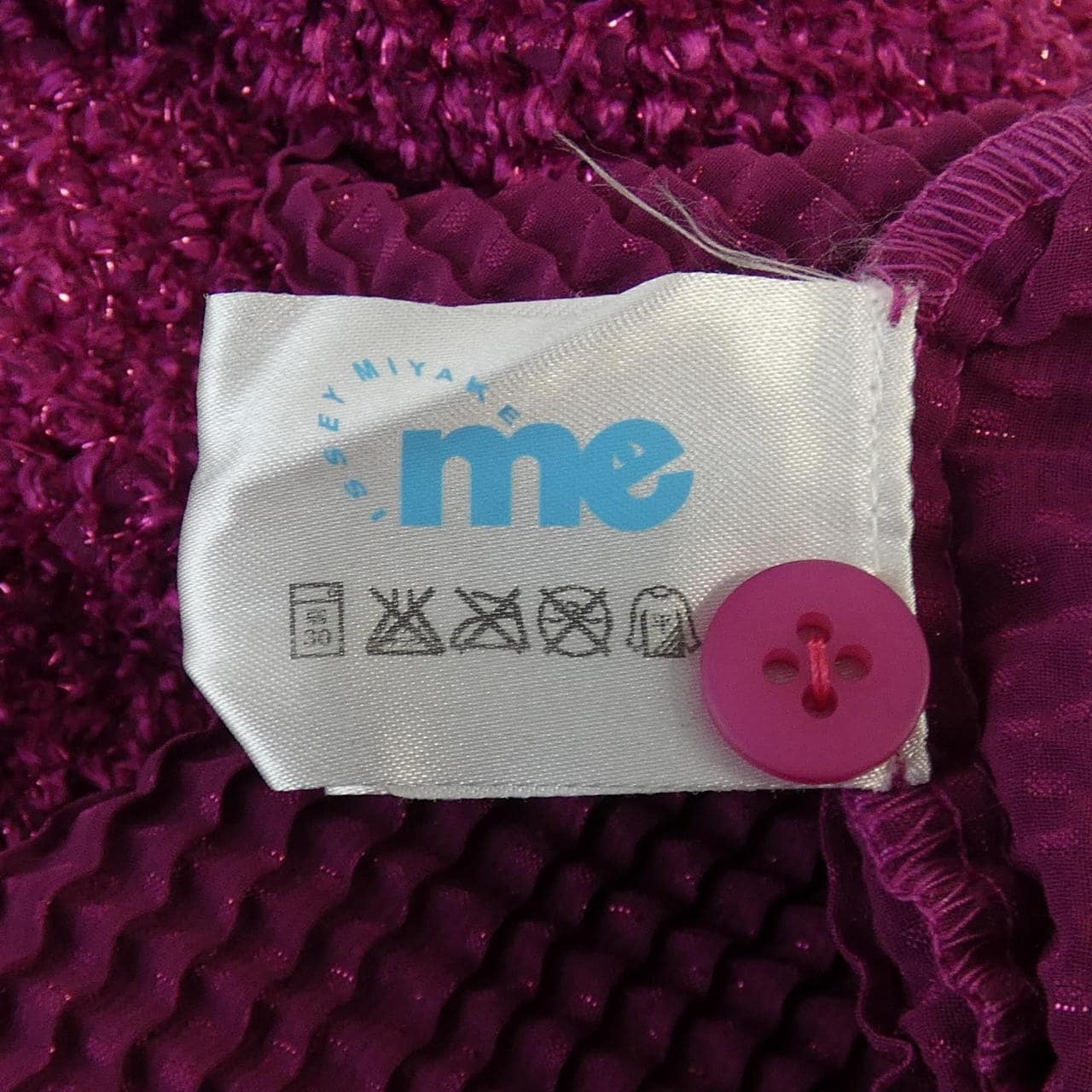 ミーイッセイミヤケ me ISSEY MIYAKE カーディガン