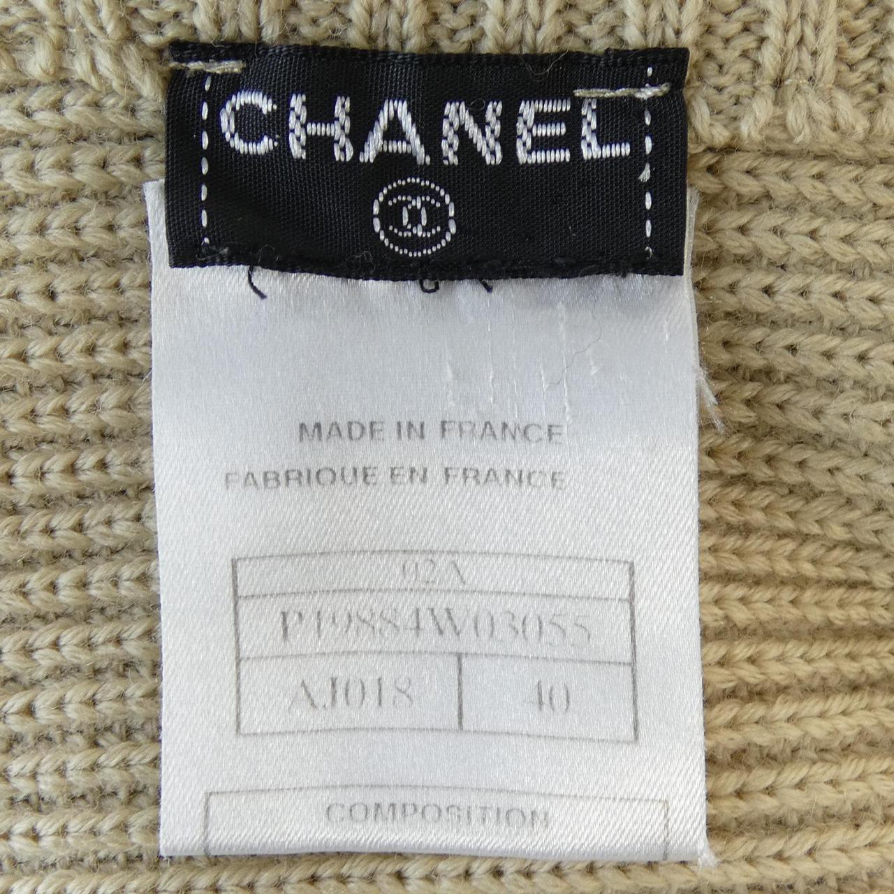 【ヴィンテージ】シャネル CHANEL P19884W03055 02A ニット