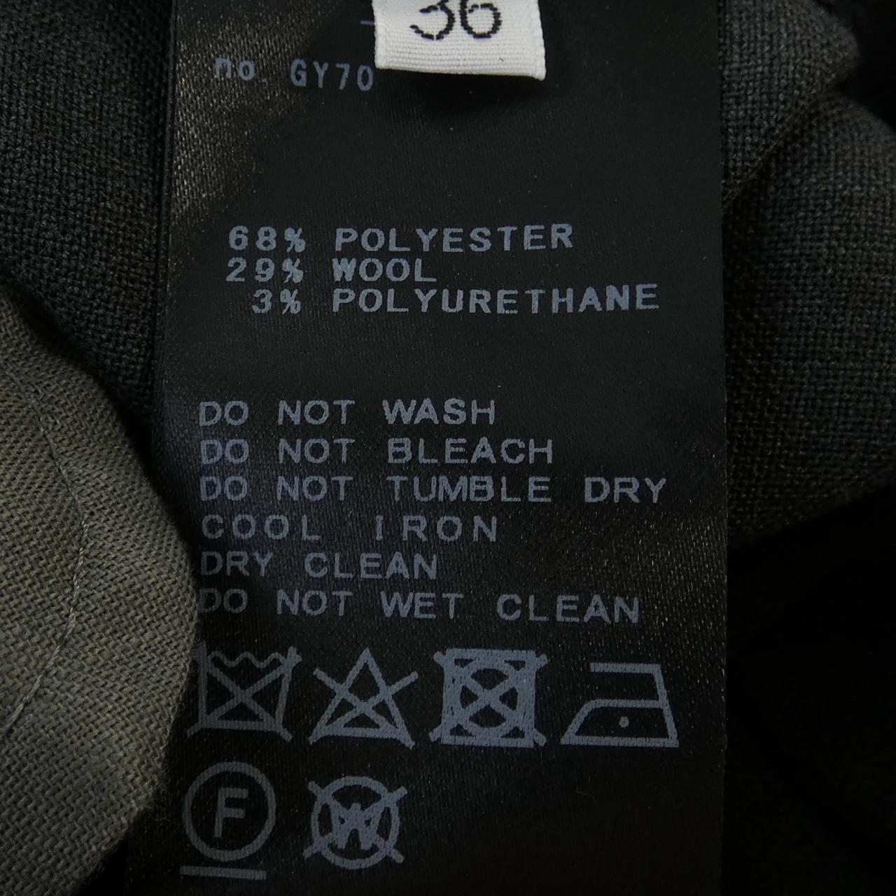 エーピーストゥディオ AP STUDIO パンツ