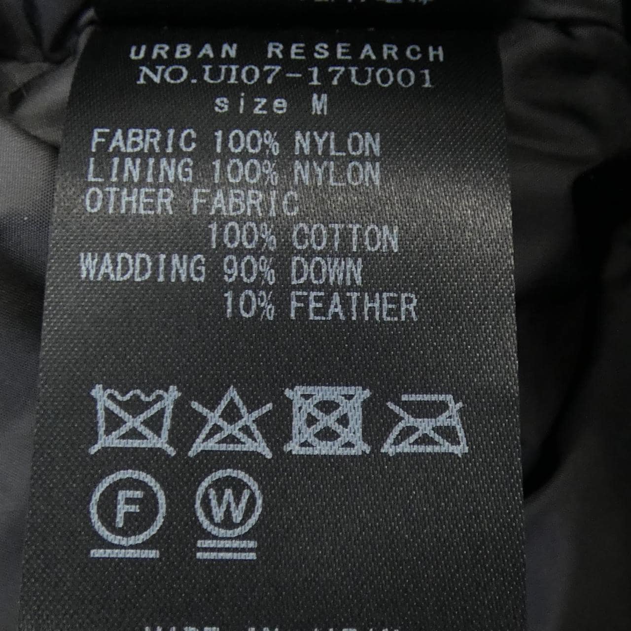 ナンガ NANGA URBAN-RESEARCH ダウンジャケット